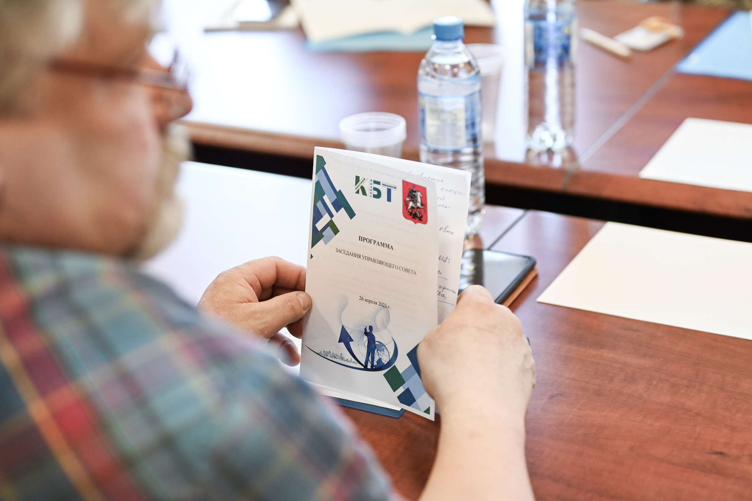 Заседания Управляющего совета. Фотограф и видеограф в Москве Анна Матюхина