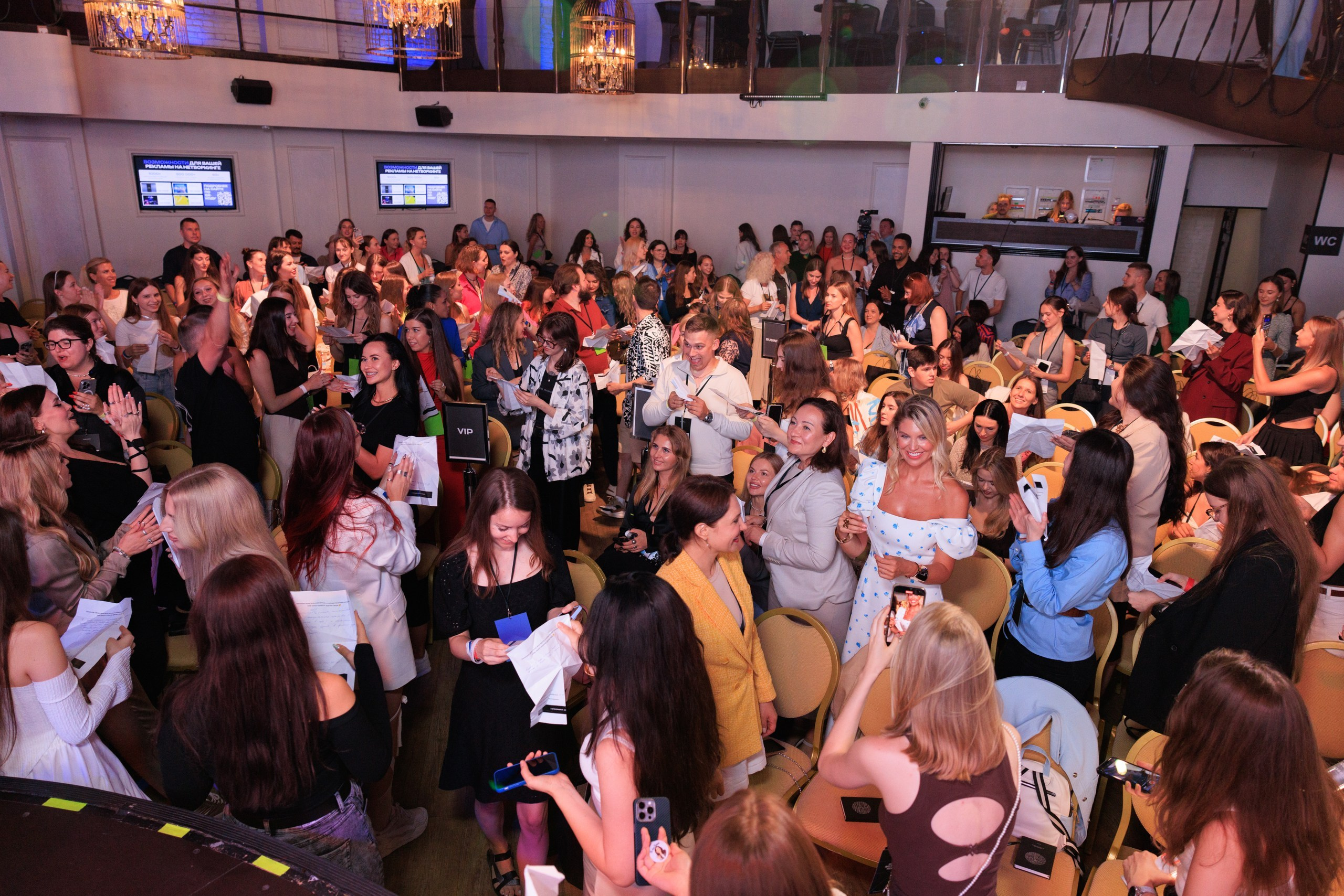 Нетворкинг Стаса Еговцева в СПб. Фотограф Александр Заломаев