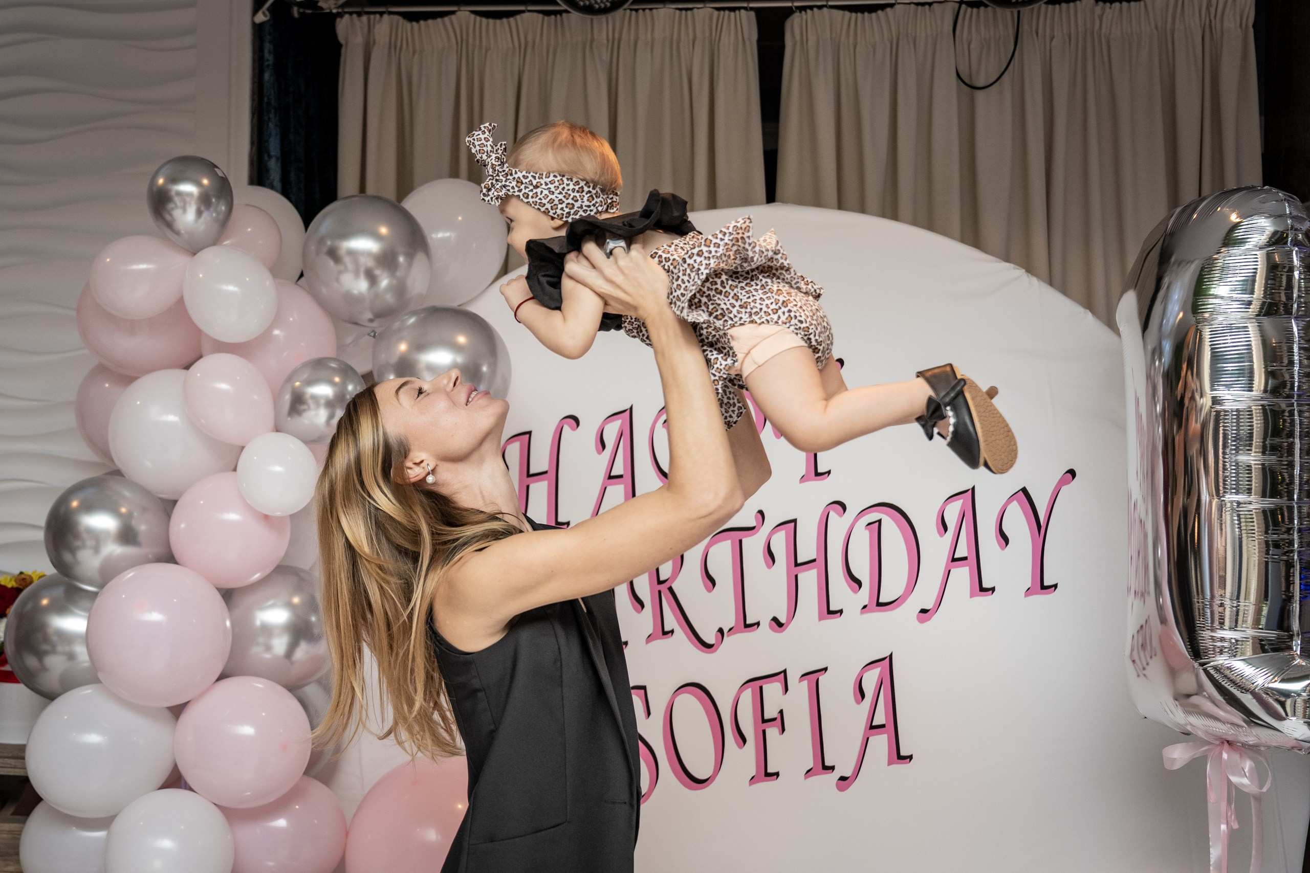 День рождения Софии