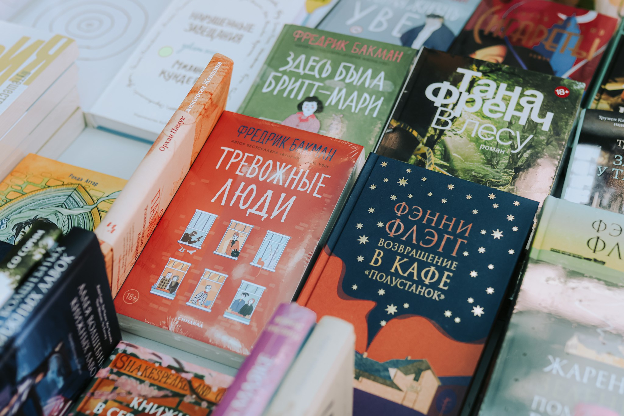 Charity Book Festival «Фонарь» for Chance4life, Tel Aviv | May 2025. Photographer in Israel Alice Milchin