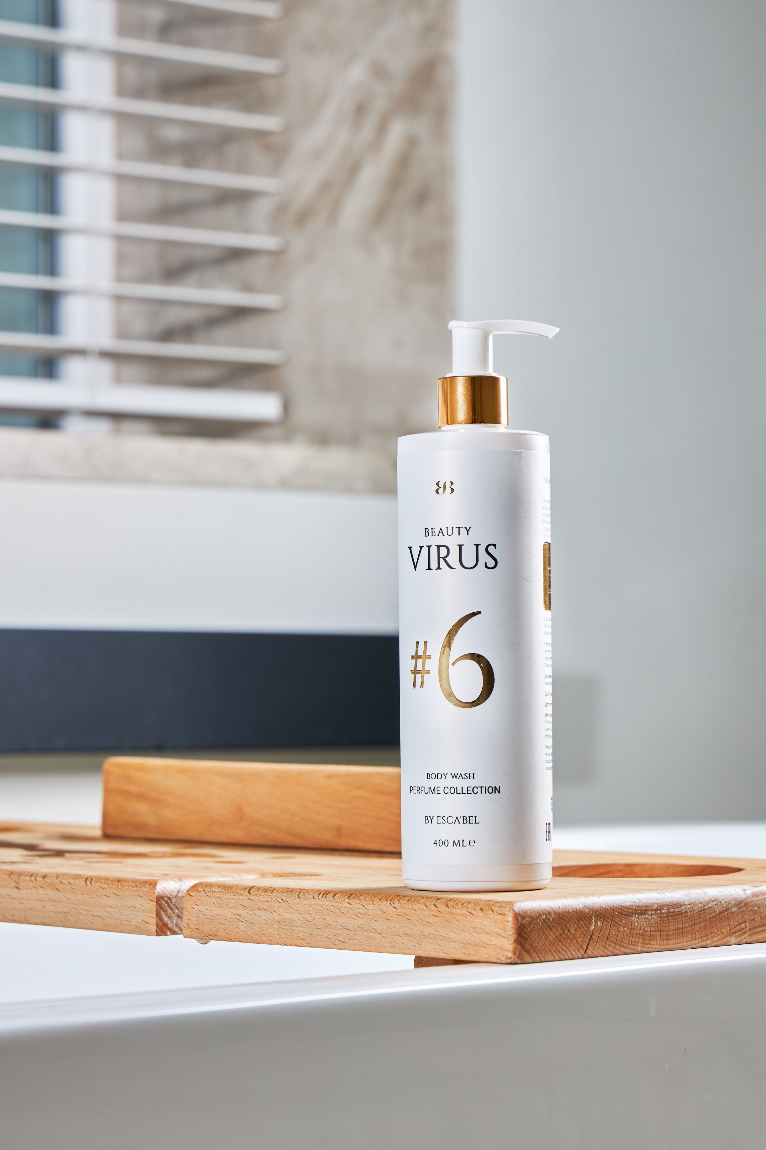 Косметика. Рекламный фотограф Ушаков Константин в Краснодаре