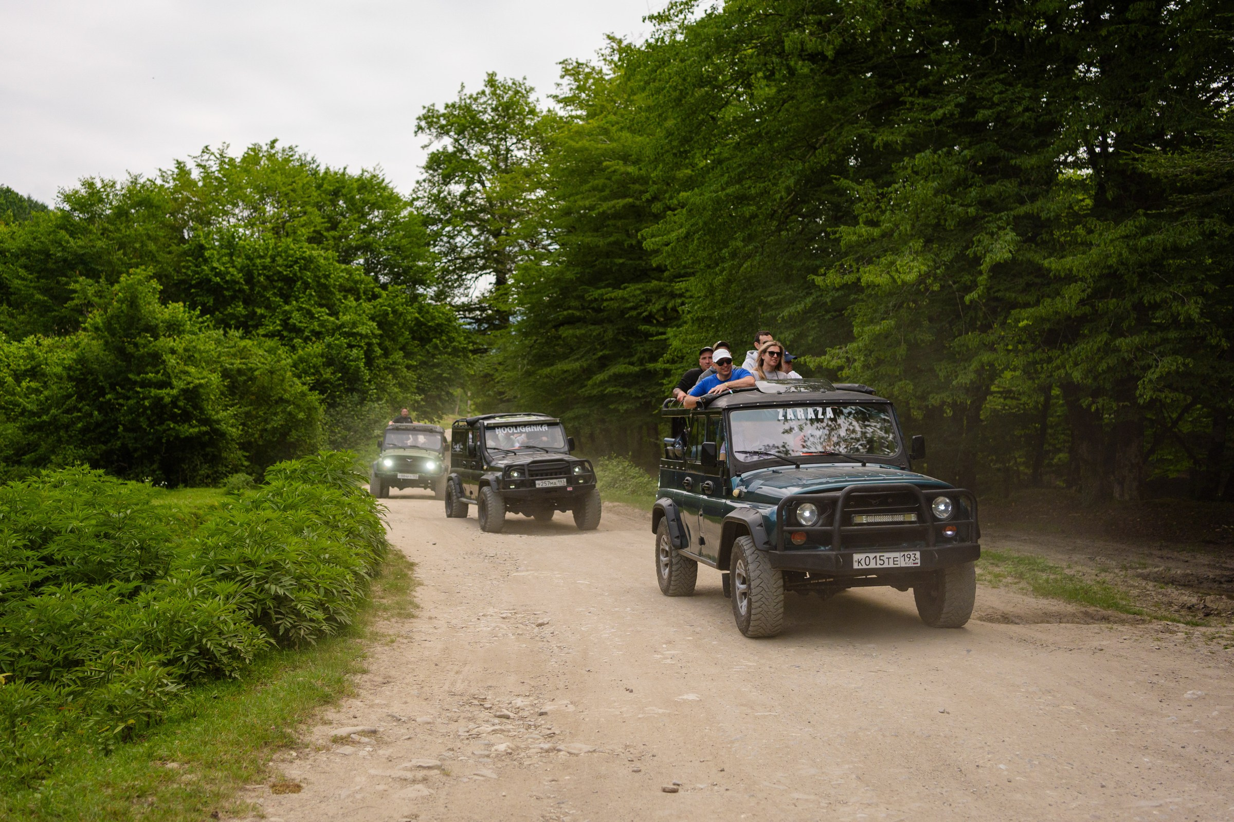 Хайкинг. South HUB