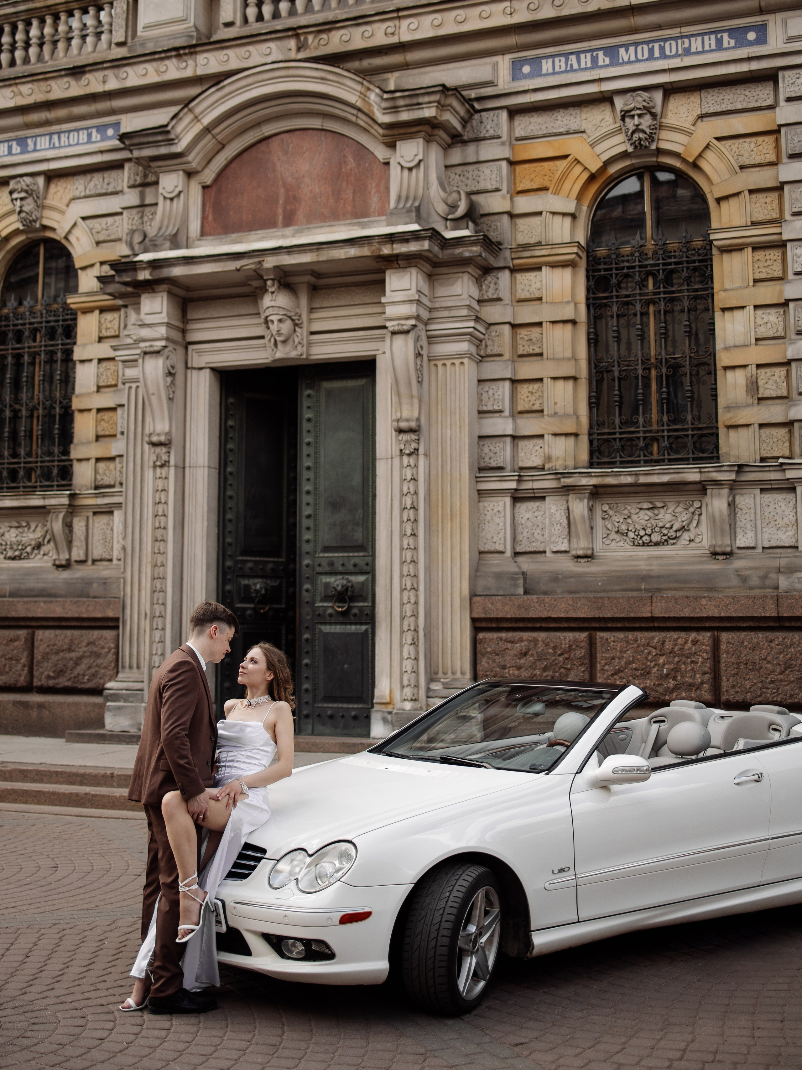 Свадебные серии. Photograph Svetlana Volkova