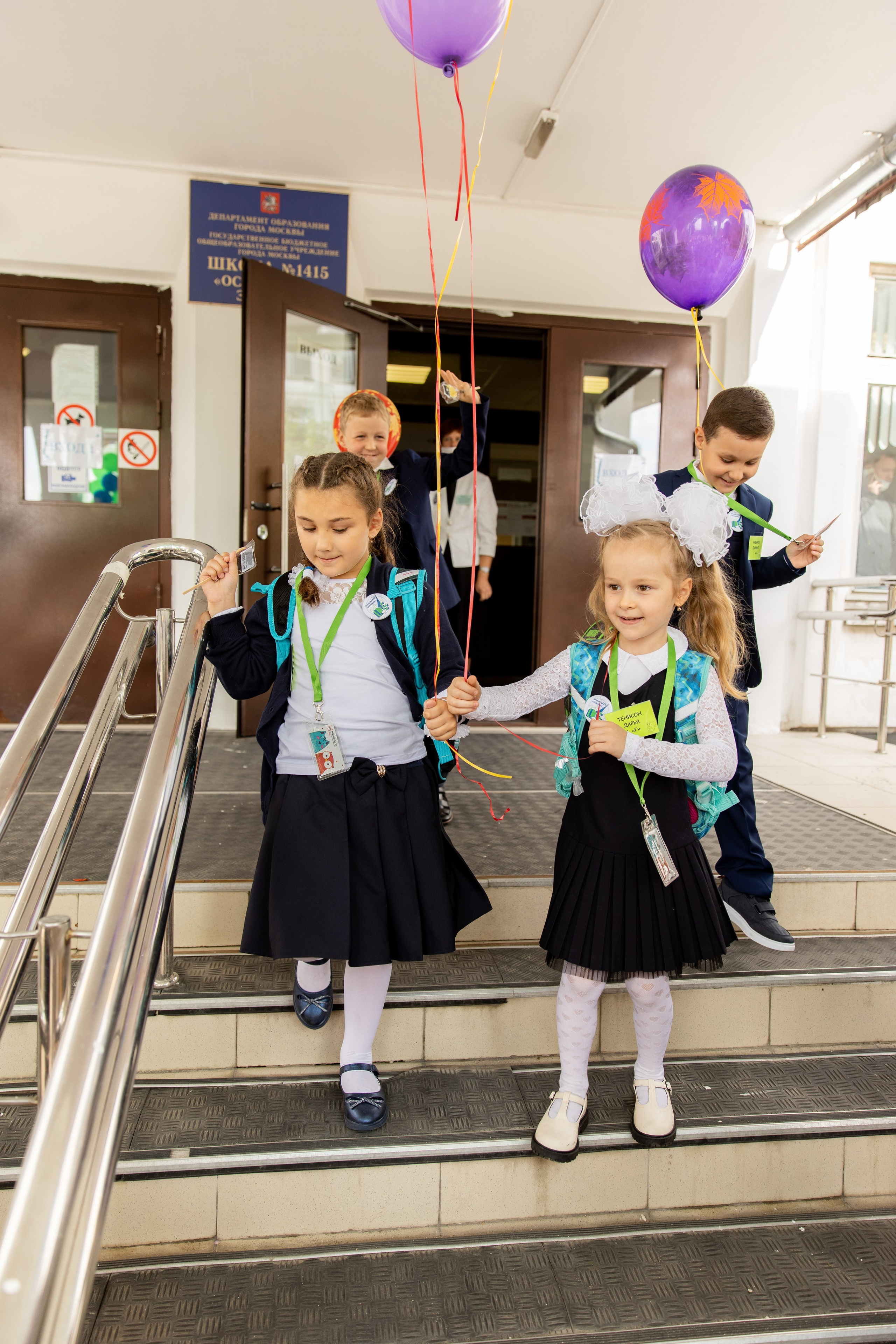 1 Г Останкино 1415. Свадебный фотограф | Москва