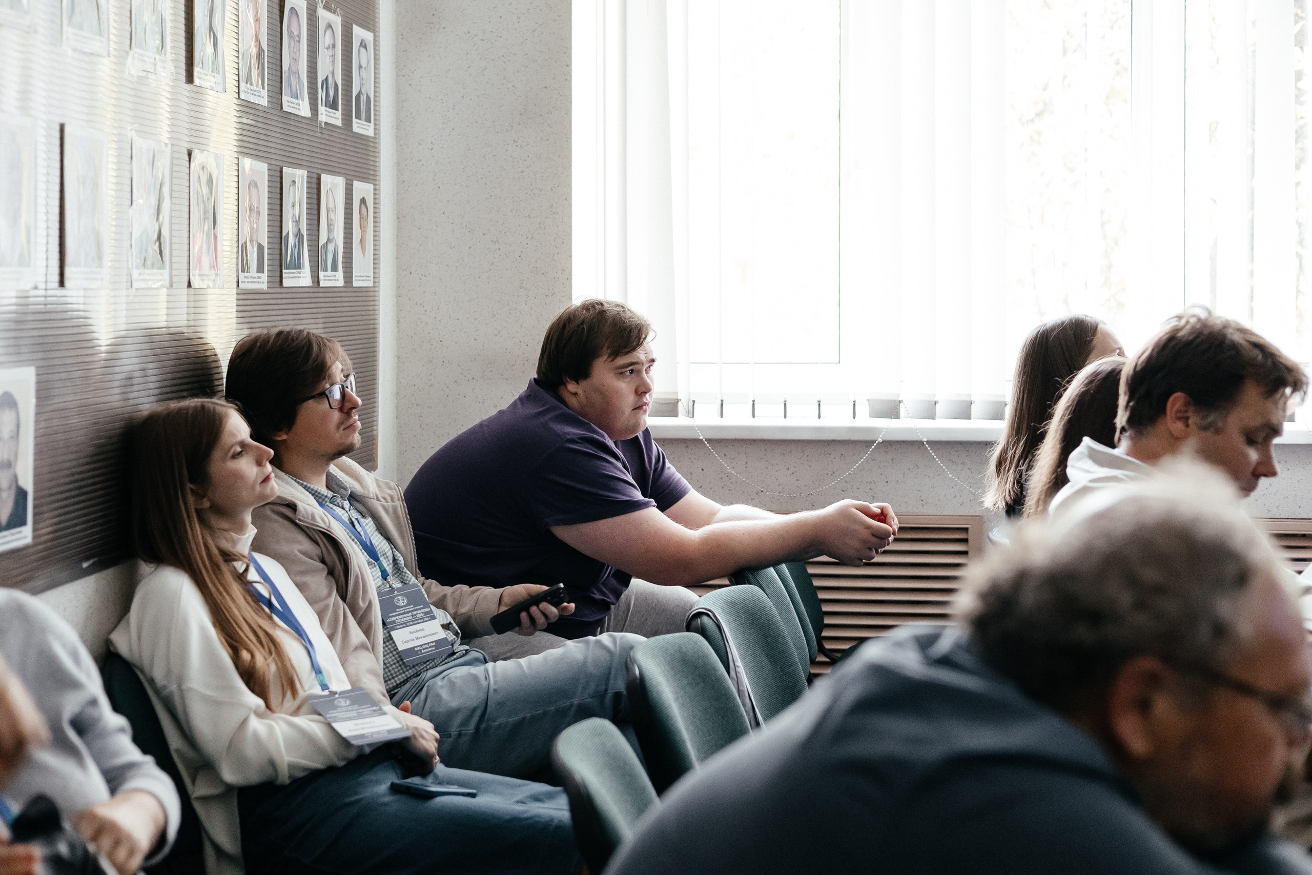 Всероссийская конференция молодых ученых «Современные проблемы геохимии — 2025»