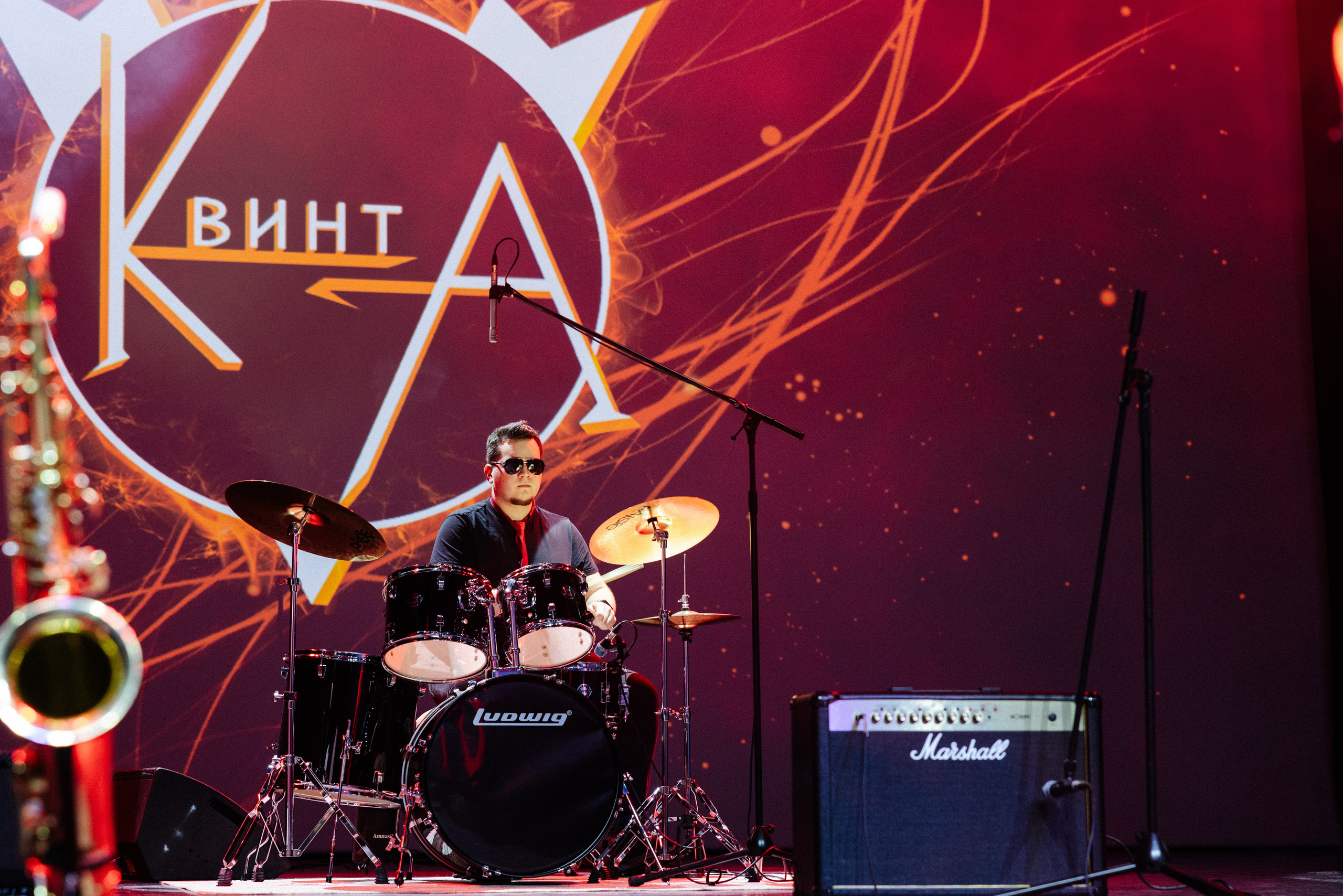 Квинта. Фотограф Петрова Мария