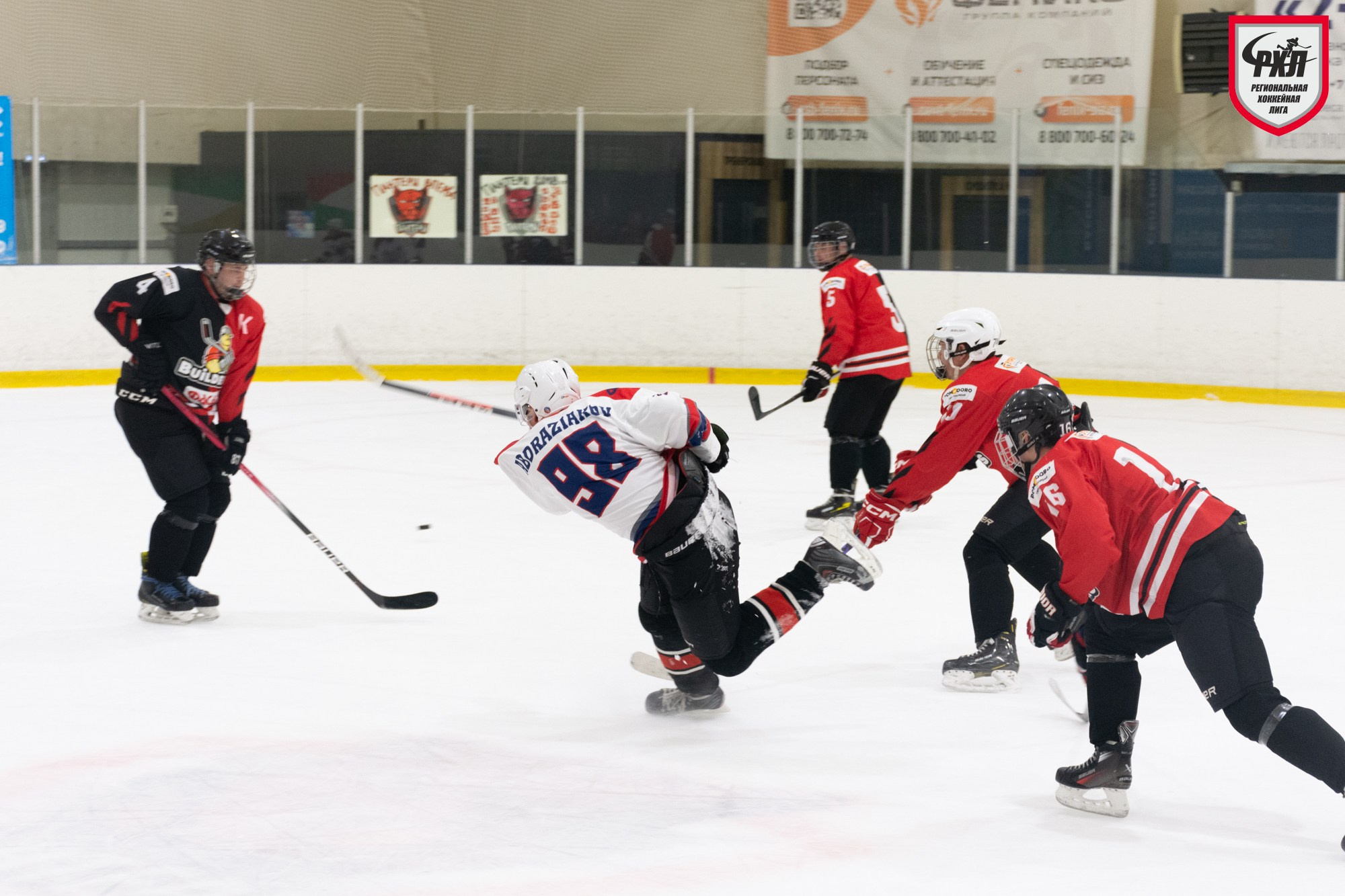 Хоккей. Фотограф Максим Буряк