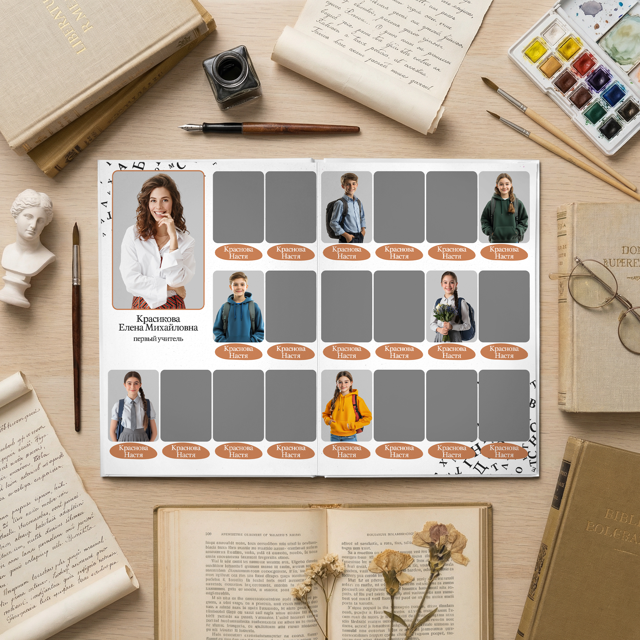 031 Book. Дизайны, psd шаблоны школьных и выпускных альбомов и обложек