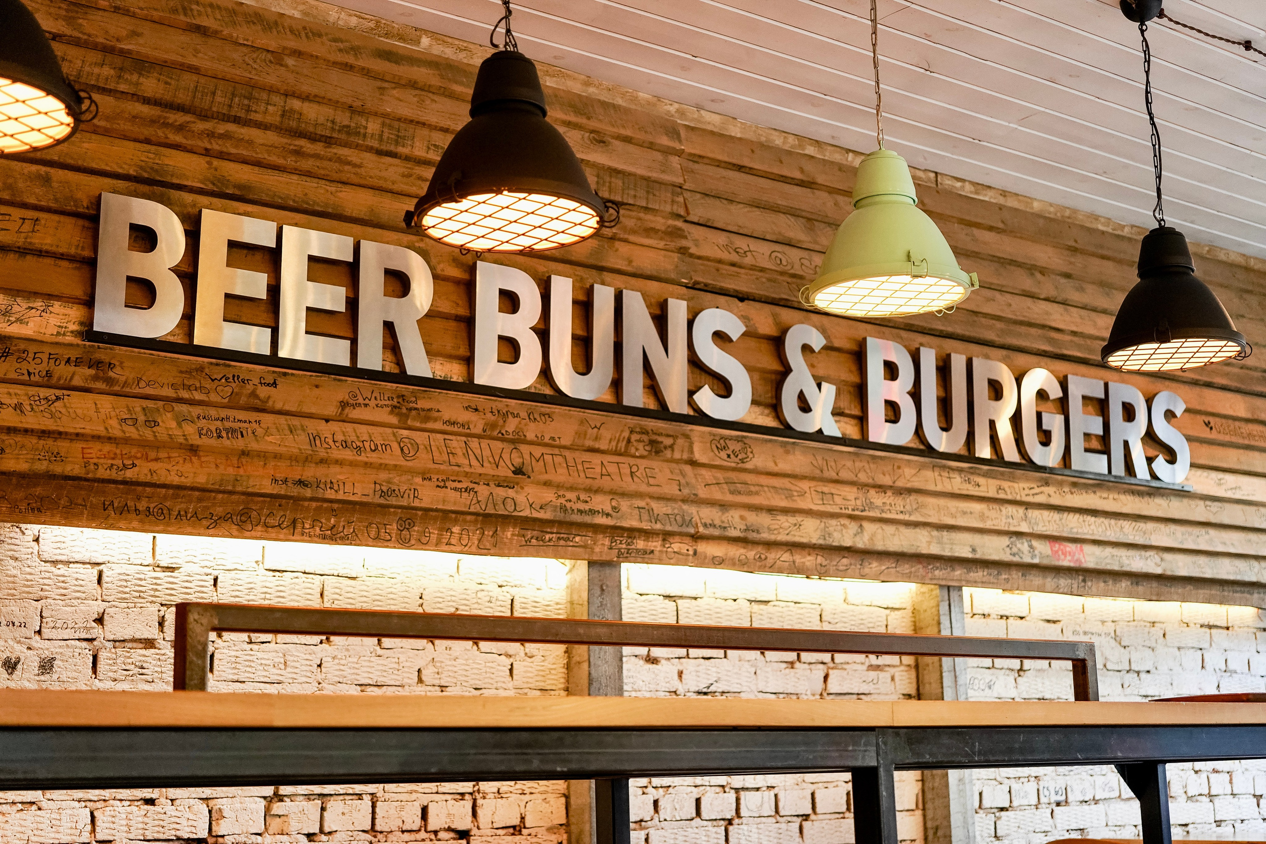 BB&Burgers. AMODEO STUDIO