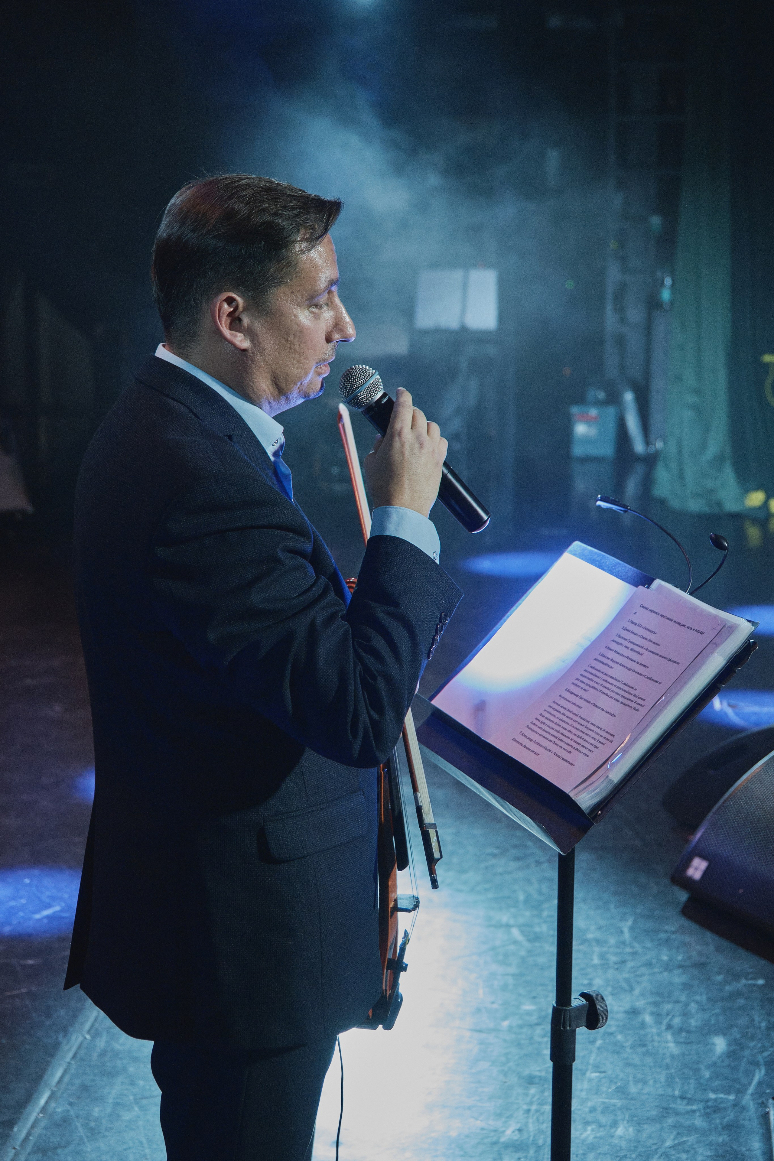 Концерт Александра Лопатина