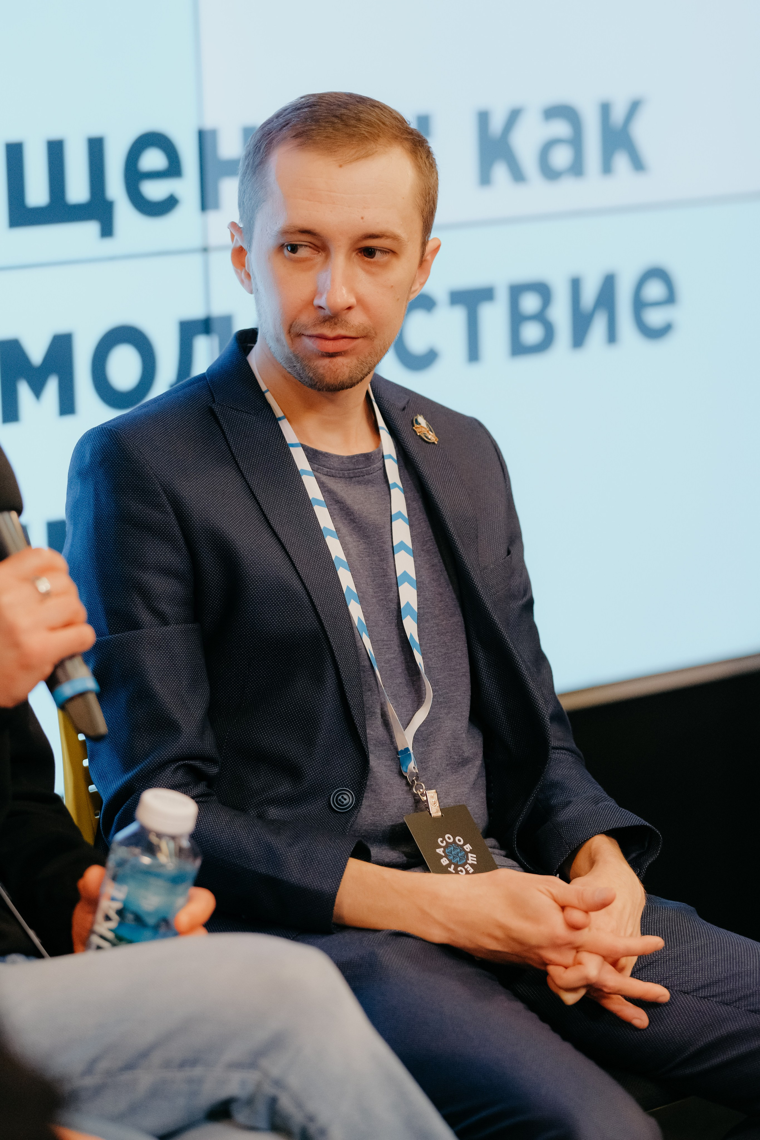 ВНауке. Фотограф в Москве Дмитрий Рогов