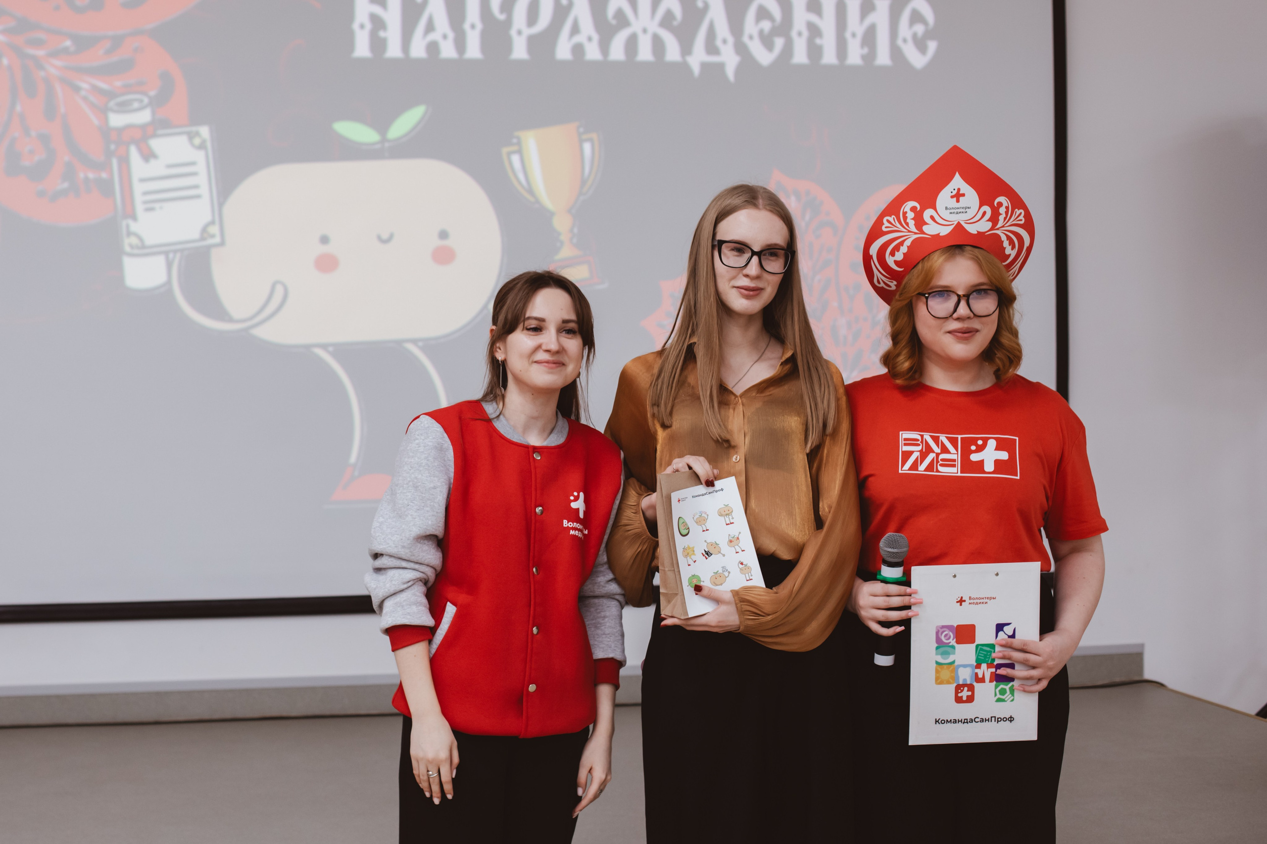 Фестиваль «Будь здоров». Фотограф Михайлова Анастасия | Белгород