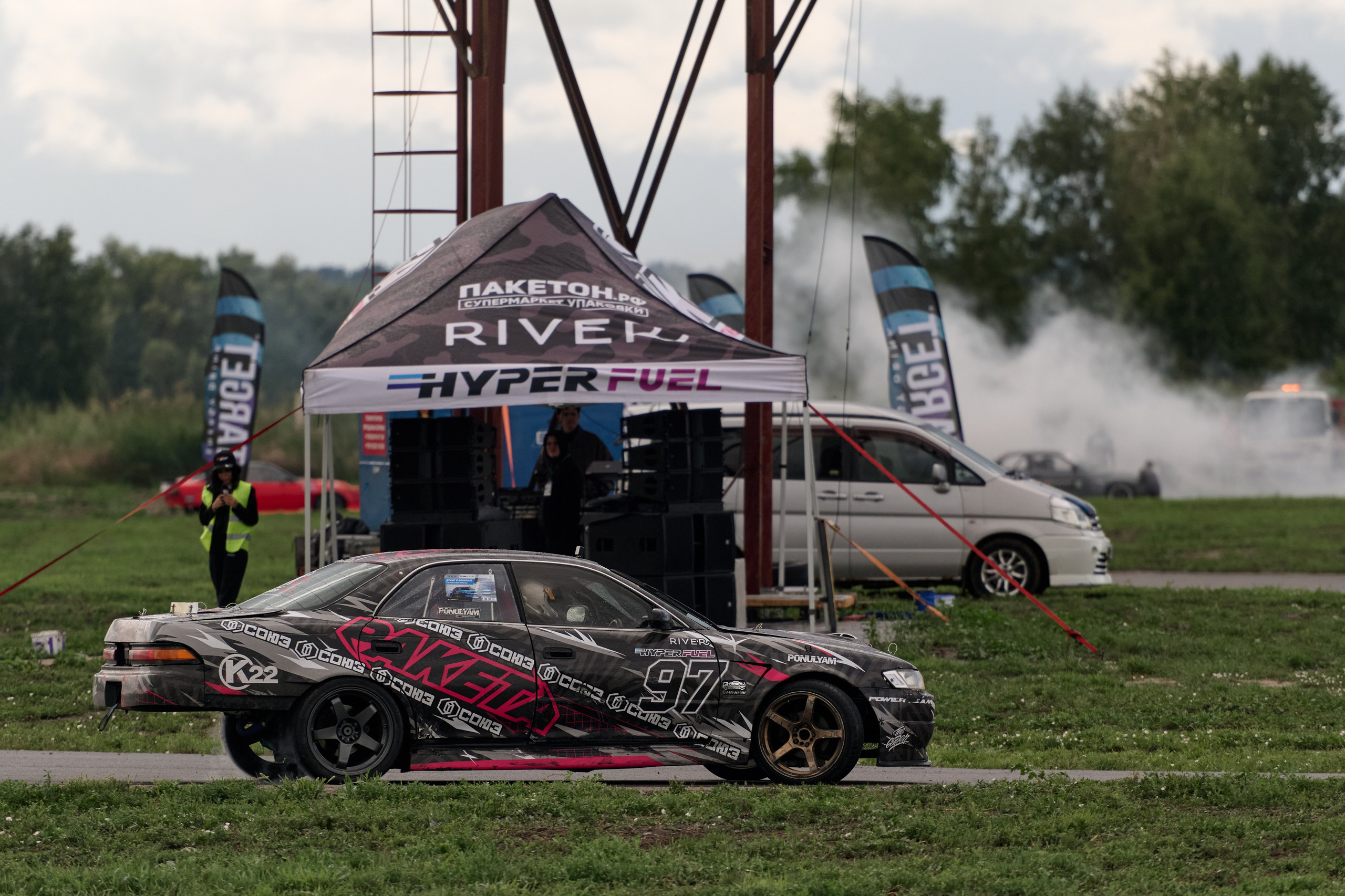 4 этап кубка Ракета 2025 год. Сергей Богомолов. Свадебный и семейный фотограф