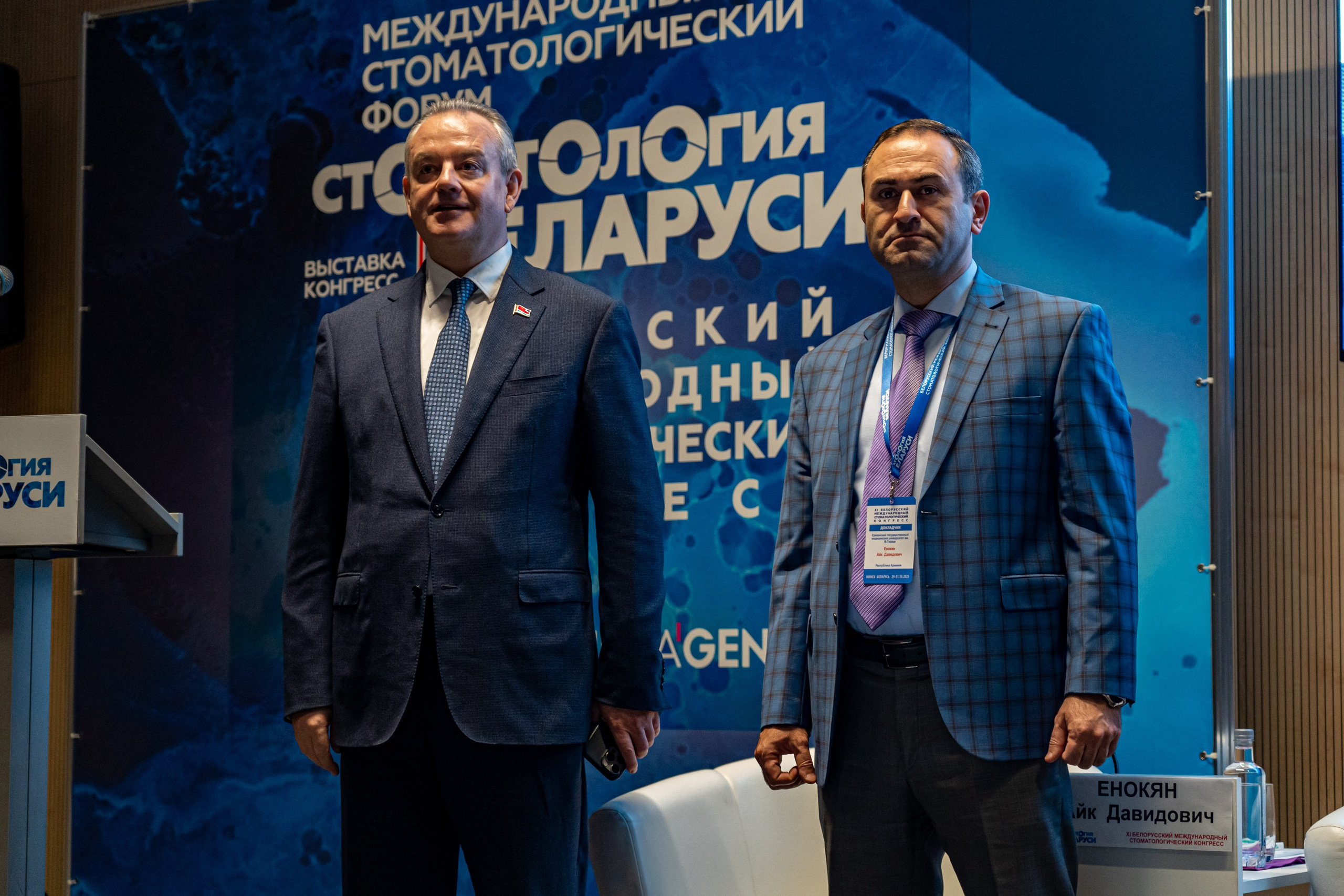 Выставки, конференции. Репортажный фотограф Глеб Лысковец