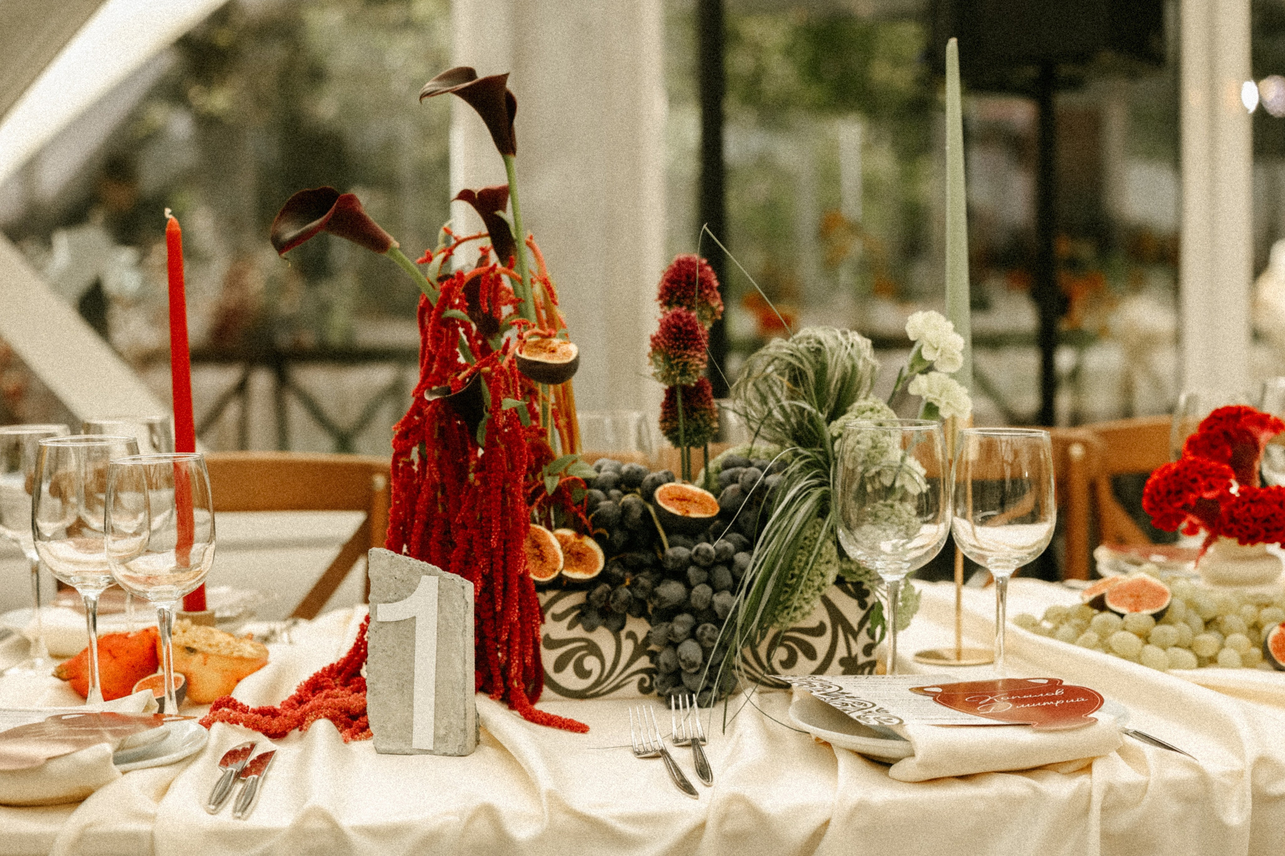 Георгий и Татьяна. Фотограф в Екатеринбурге Андрей Медведко