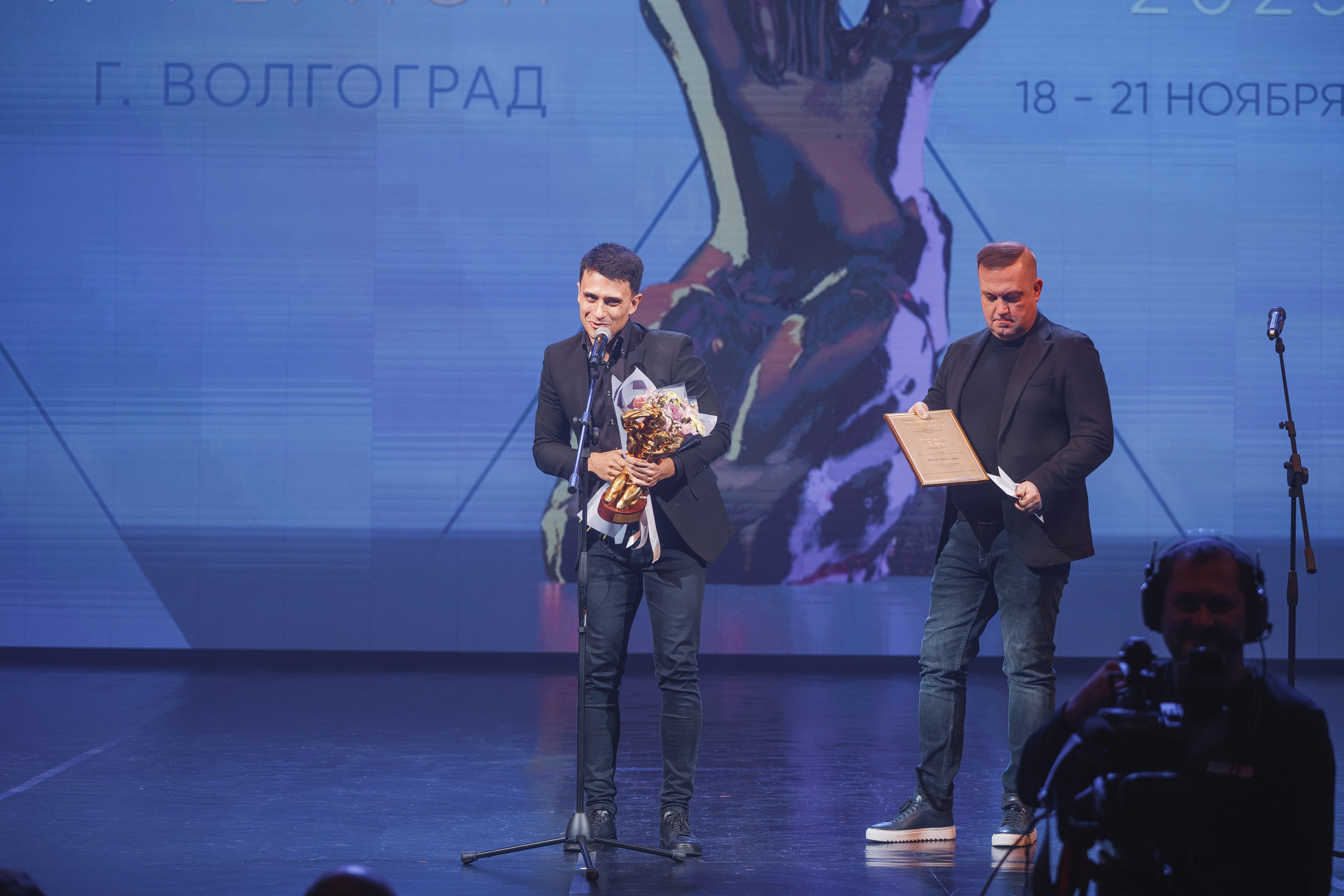 ТЭФИ Регион. Церемония награждения. Свадебный и репортажный фотограф в Волгограде Антон Сидоренко