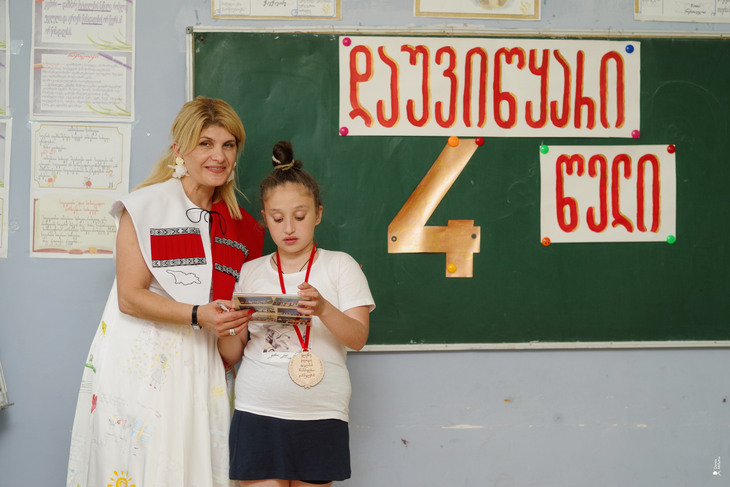 1 Школа. Портретный фотограф Денис Милютин