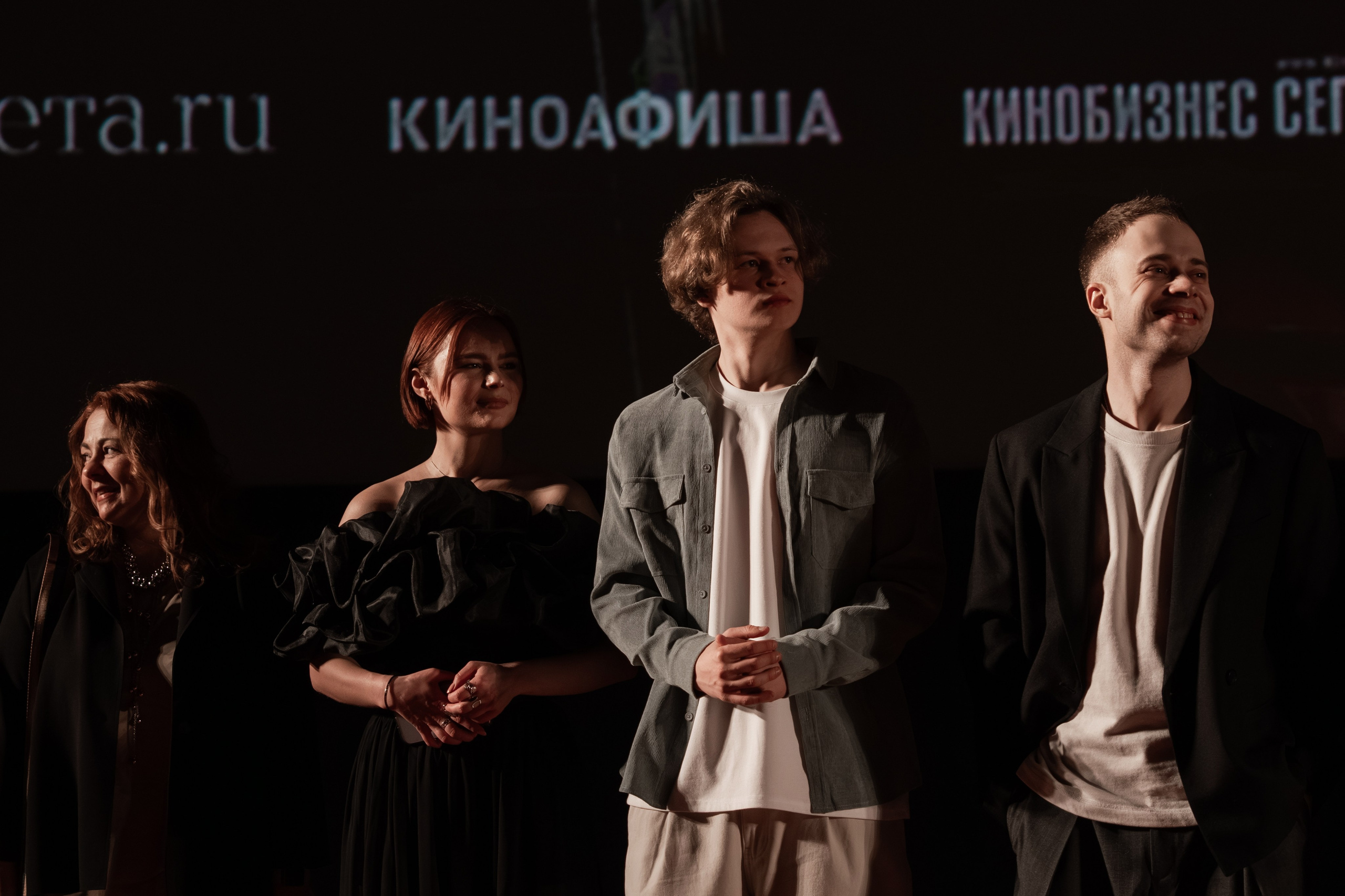 Премьера: Спасти бессмертного. Илья Варин — Фотограф Москва, Тверь