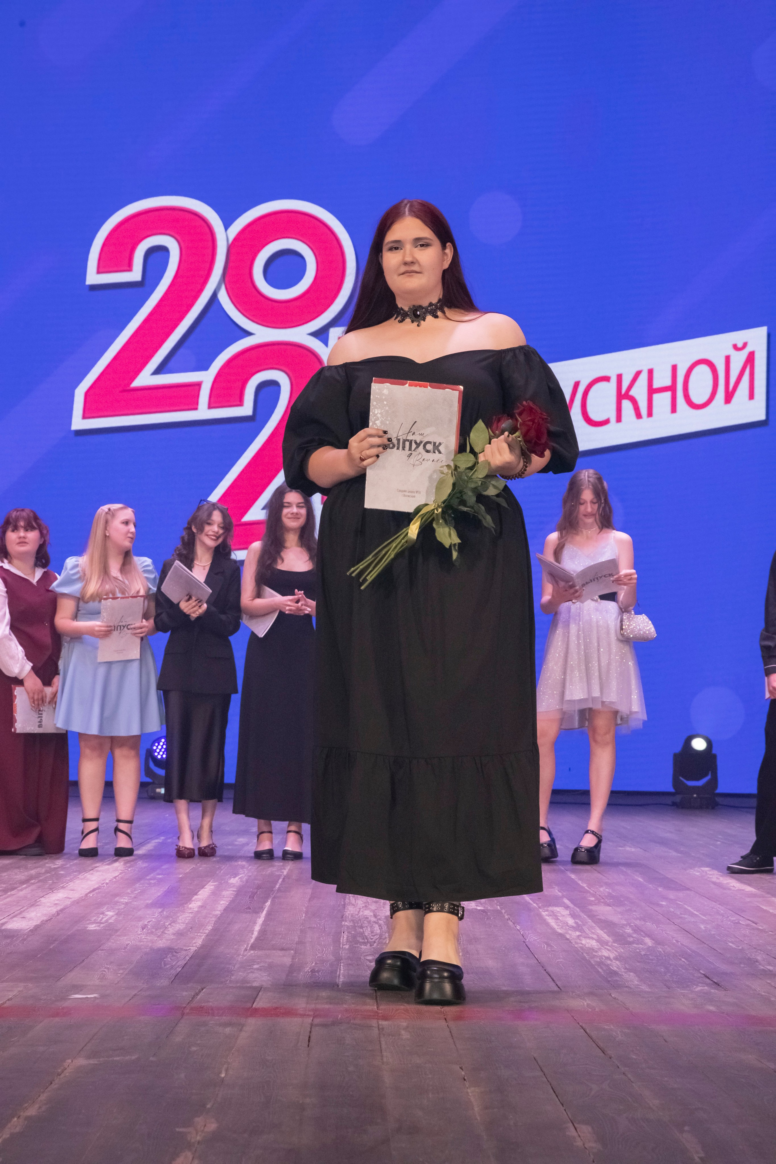 Вручение аттестатов 9В школа № 18 ДК «Октябрьский». Фотограф в Волгограде и Волжский Наталья Рылькова