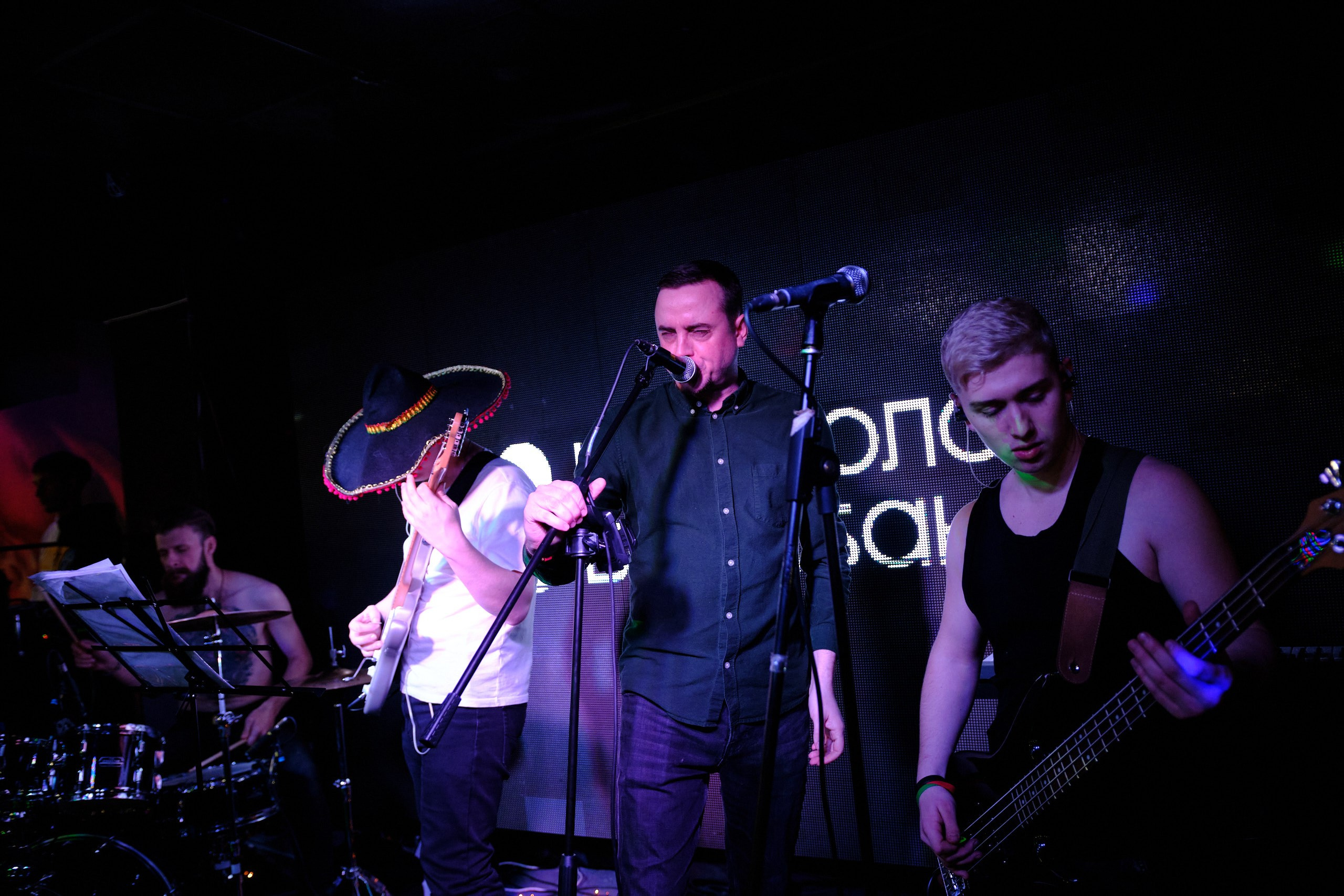 CocoBongo. Антон Ив