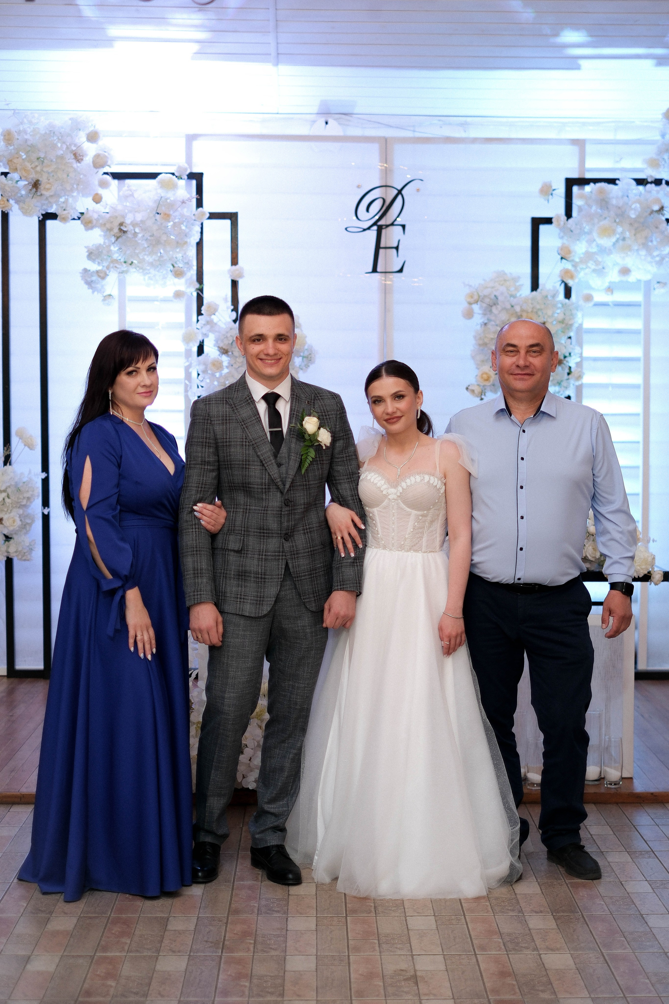 Катя & Дима. Главная