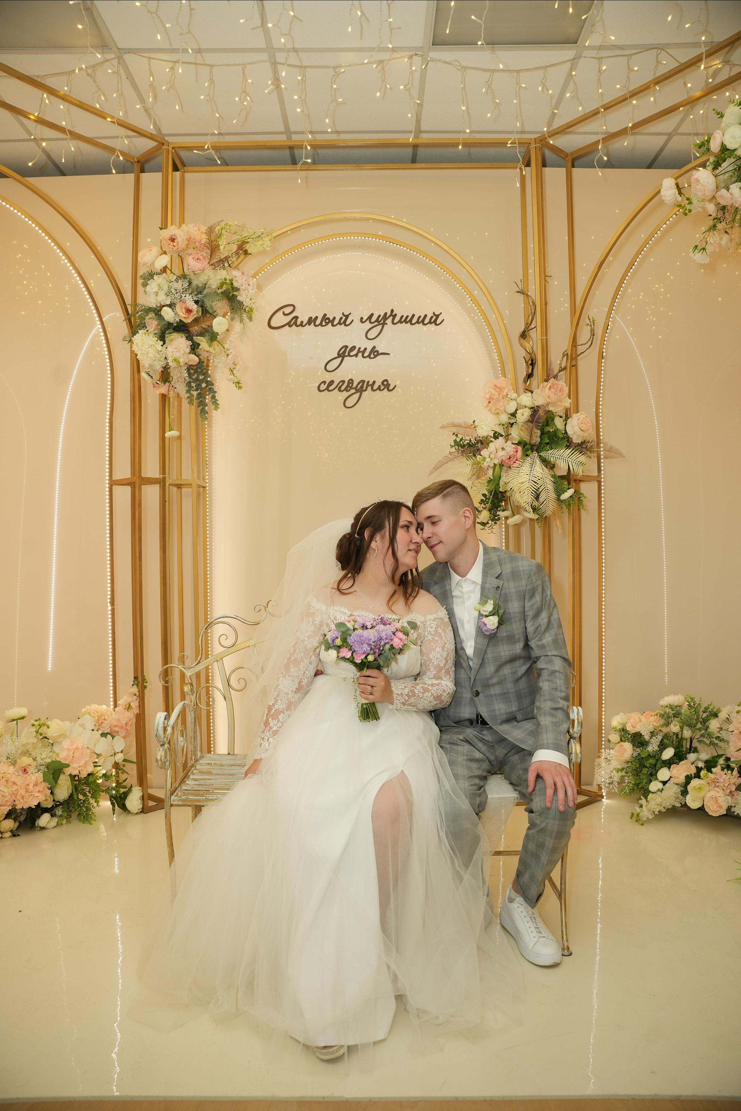 Алексей и Валентина. Свадебный и семейный фотограф в Москве