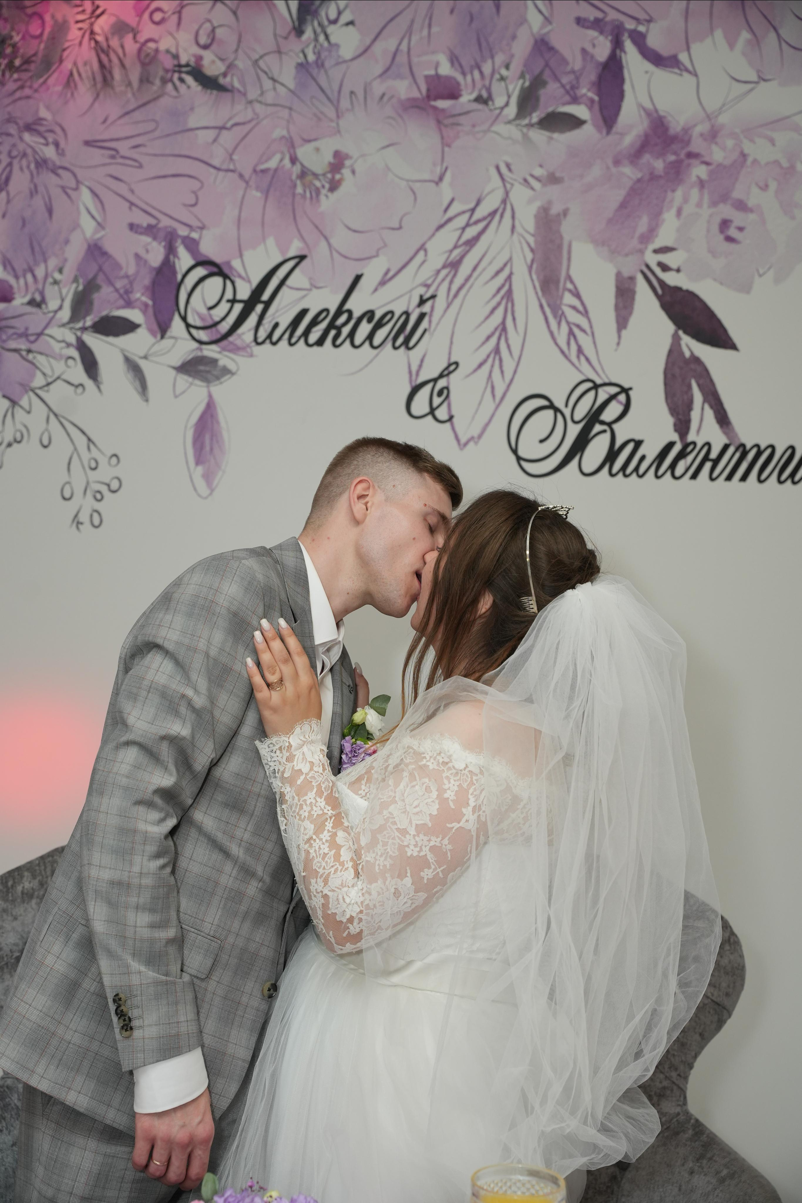 Алексей и Валентина. Свадебный и семейный фотограф в Москве