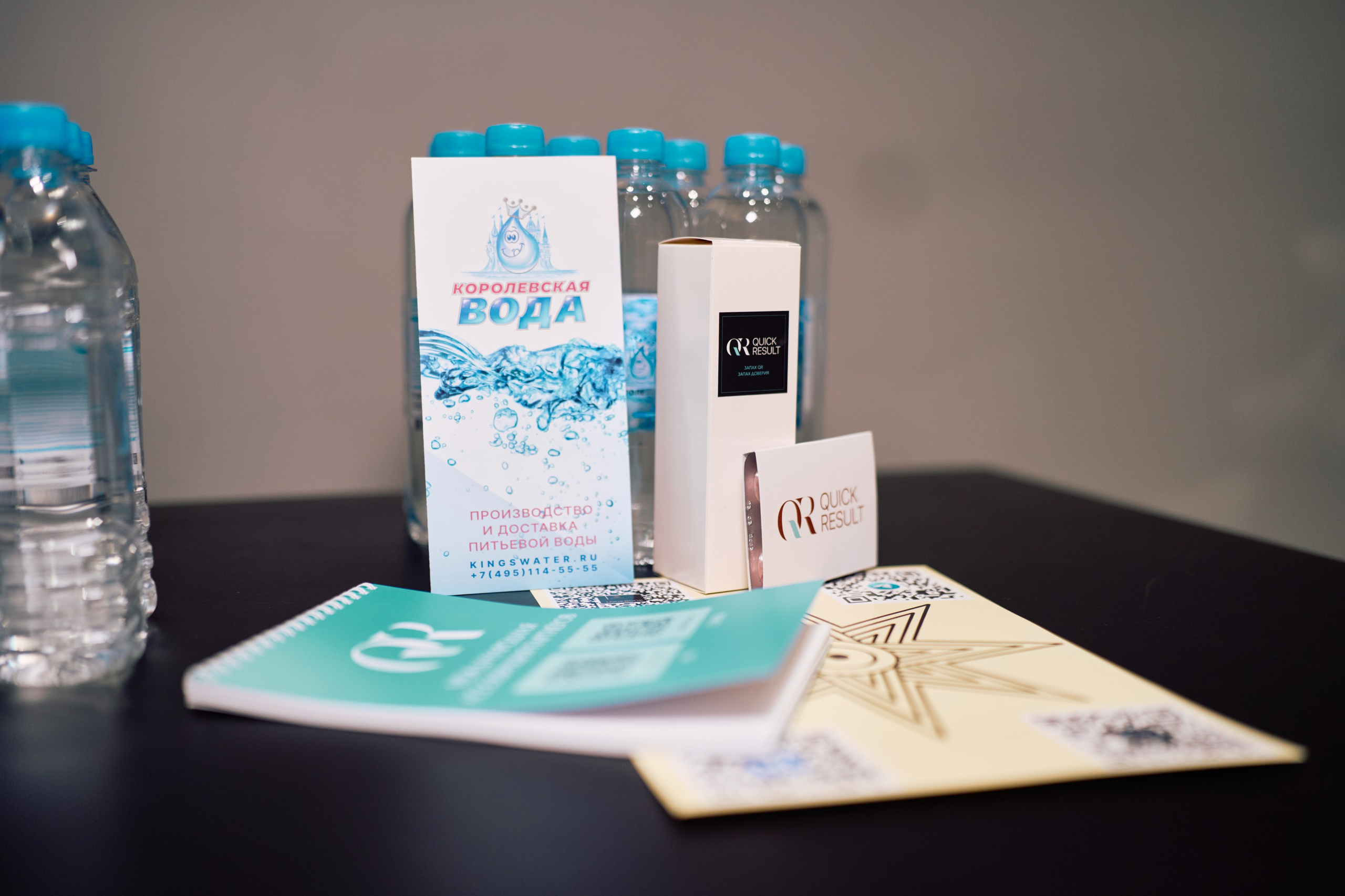 Форум QR. Свадебный фотограф в Москве Кристина Чехова