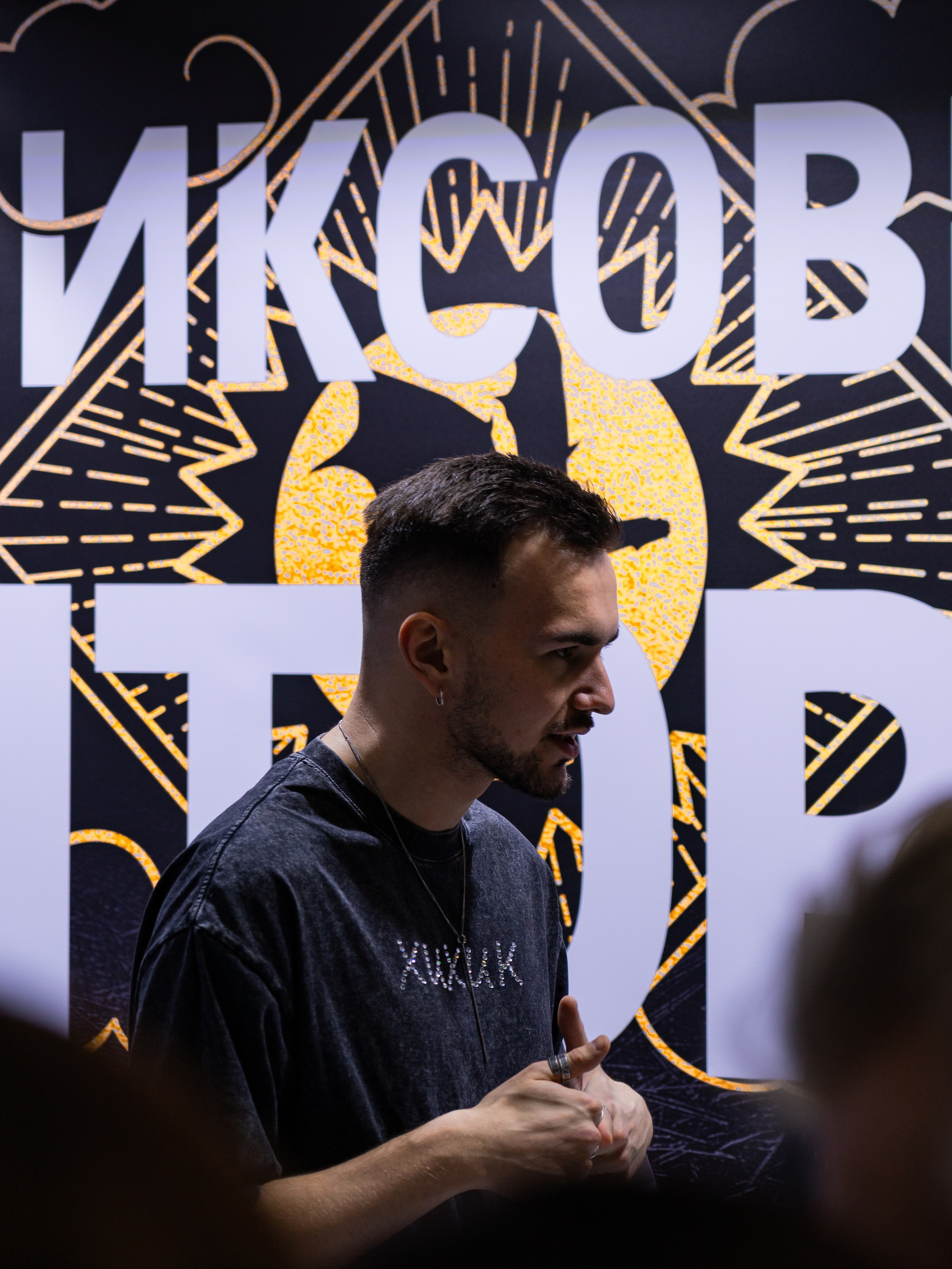 Non/fictio№ 2025. Коммерческий фотограф в Москве Садовников Алексей