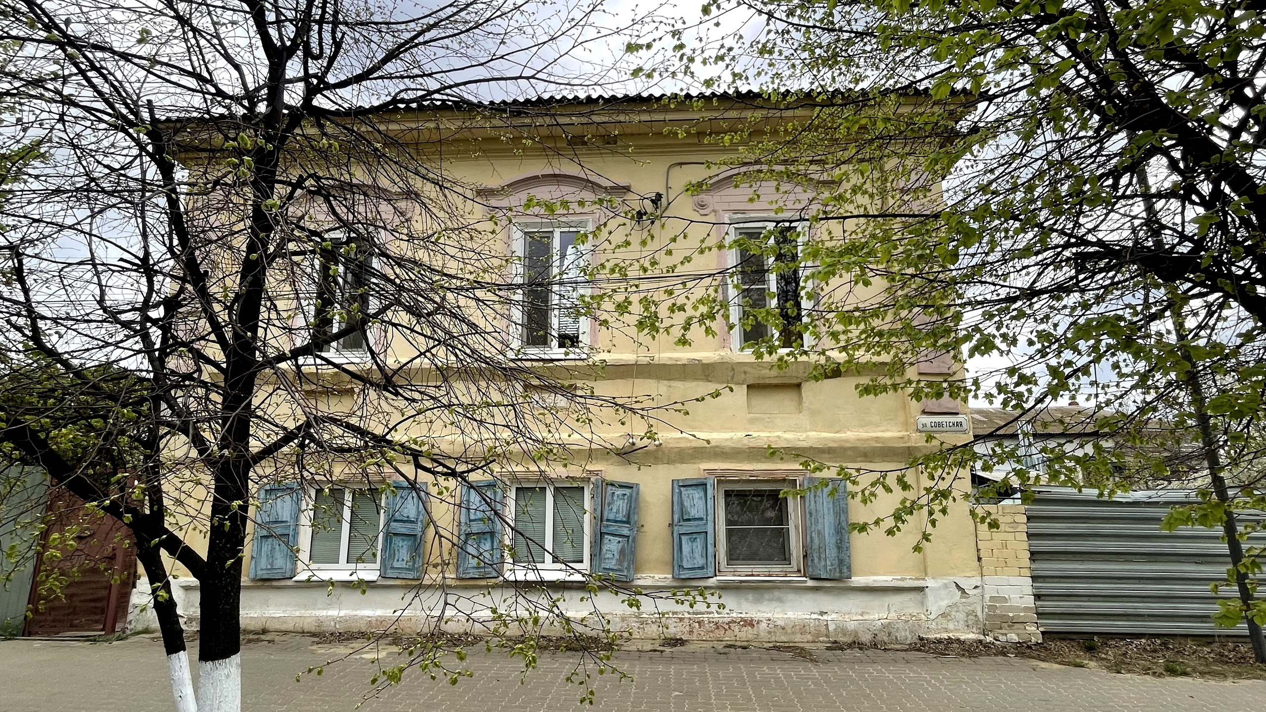 20 068 Здание. ВИЗУАЛЬНЫЕ И ЗВУКОВЫЕ РЕШЕНИЯ ДЛЯ БИЗНЕСА И СЪЁМОК ТЕЛЕТЕЛА