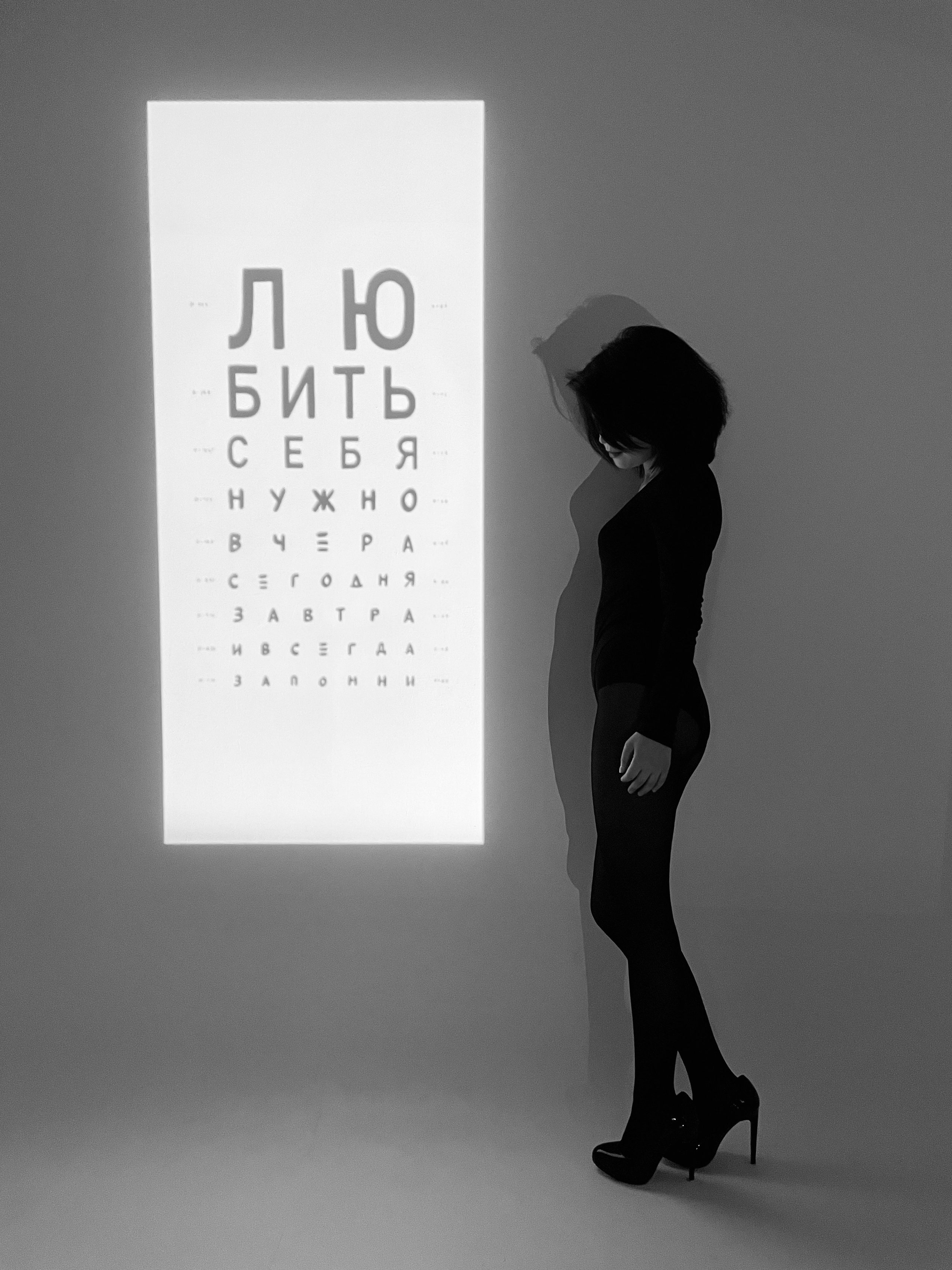 Намита. Фотограф Роман Фили