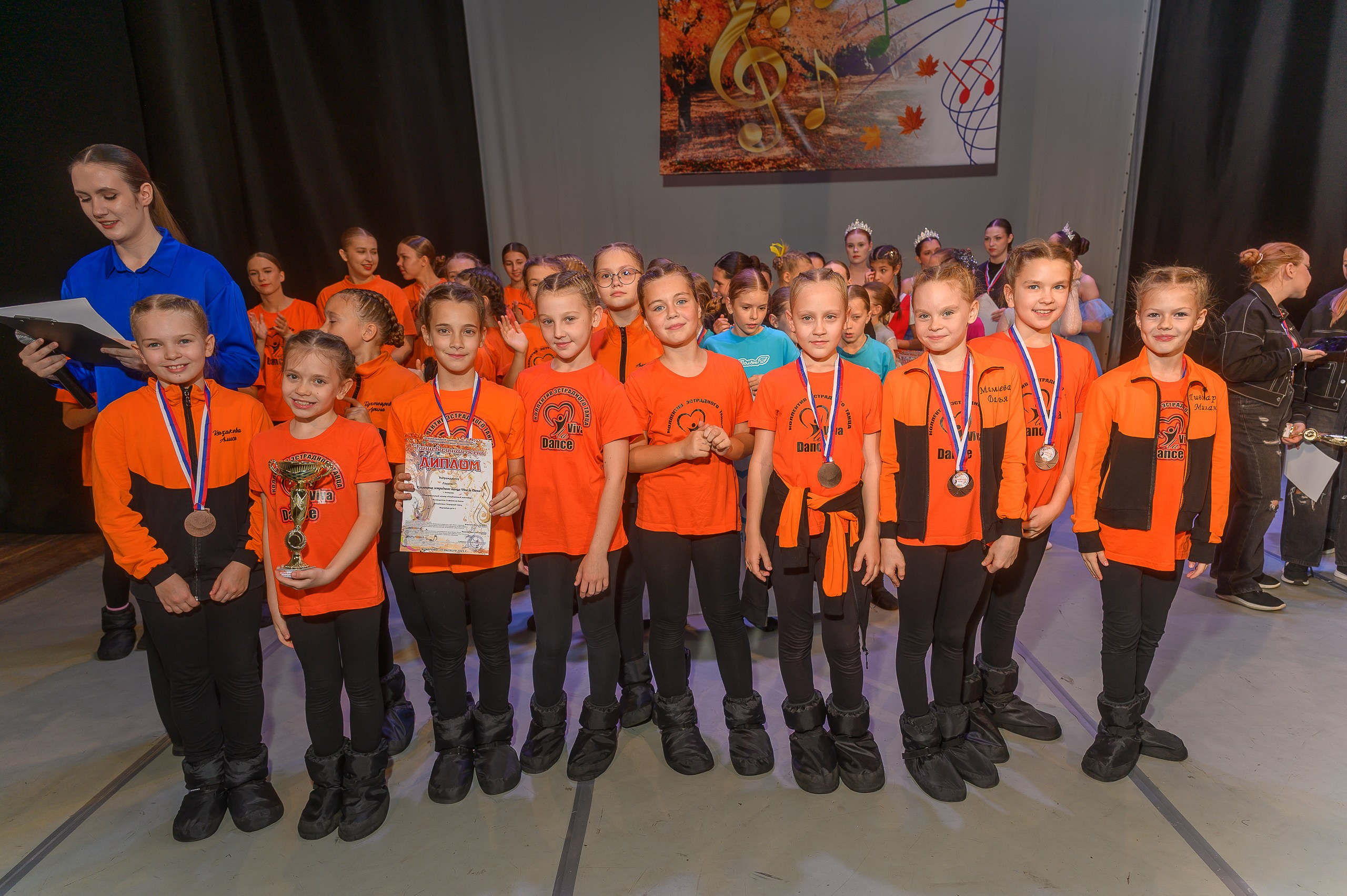 Конкурс «Танцевальная Осень». Фотограф в Кемерово Владислав Шульц