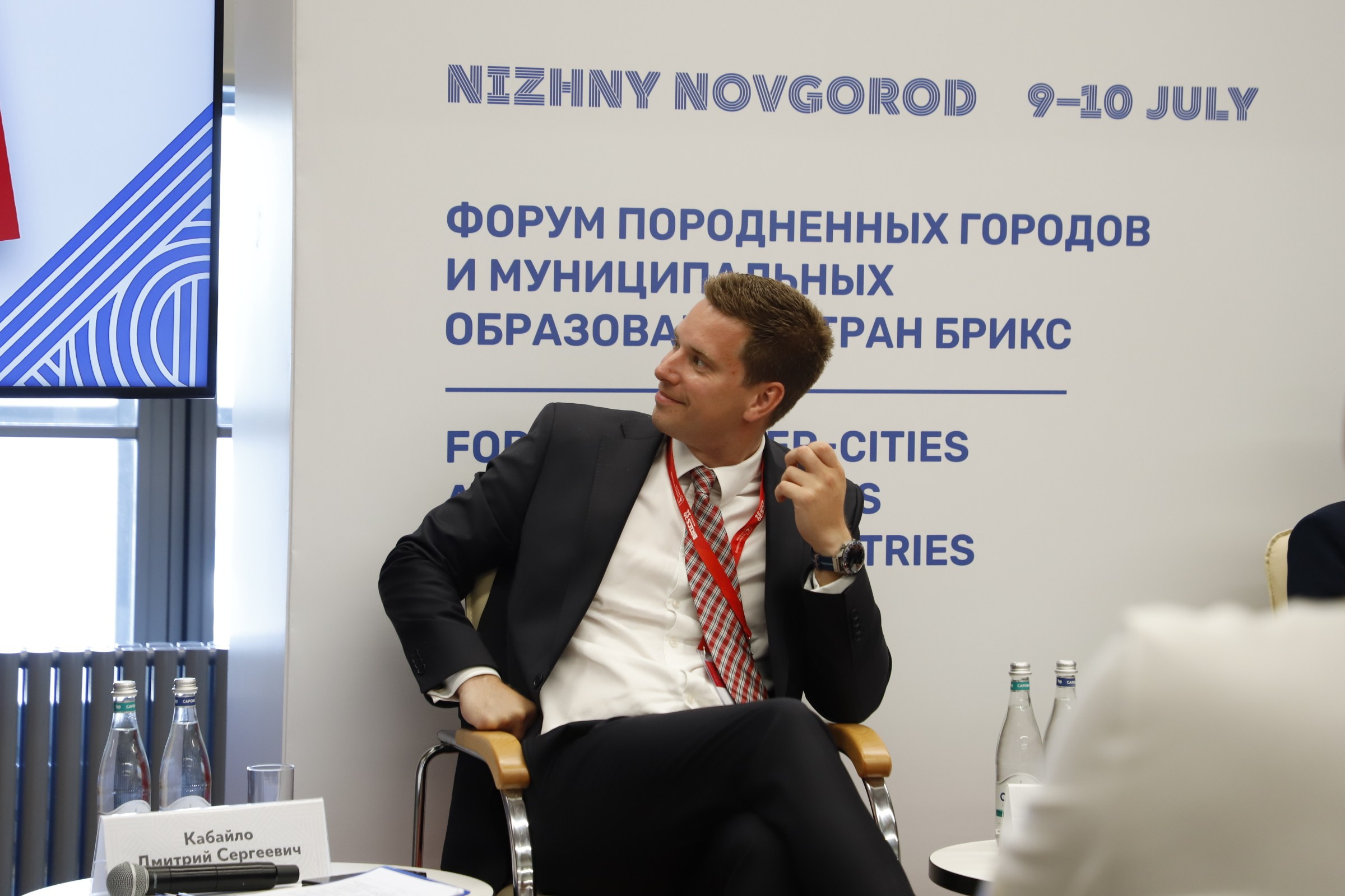 БРИКС 2024. Ваш фотограф в Нижнем Новгороде