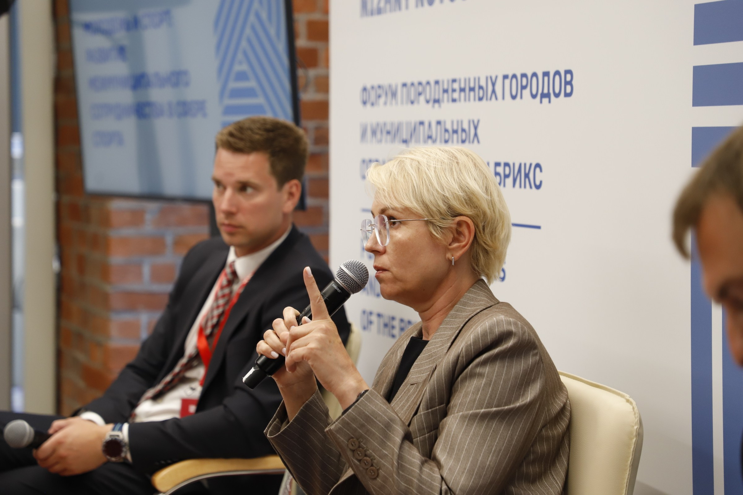 БРИКС 2024. Ваш фотограф в Нижнем Новгороде