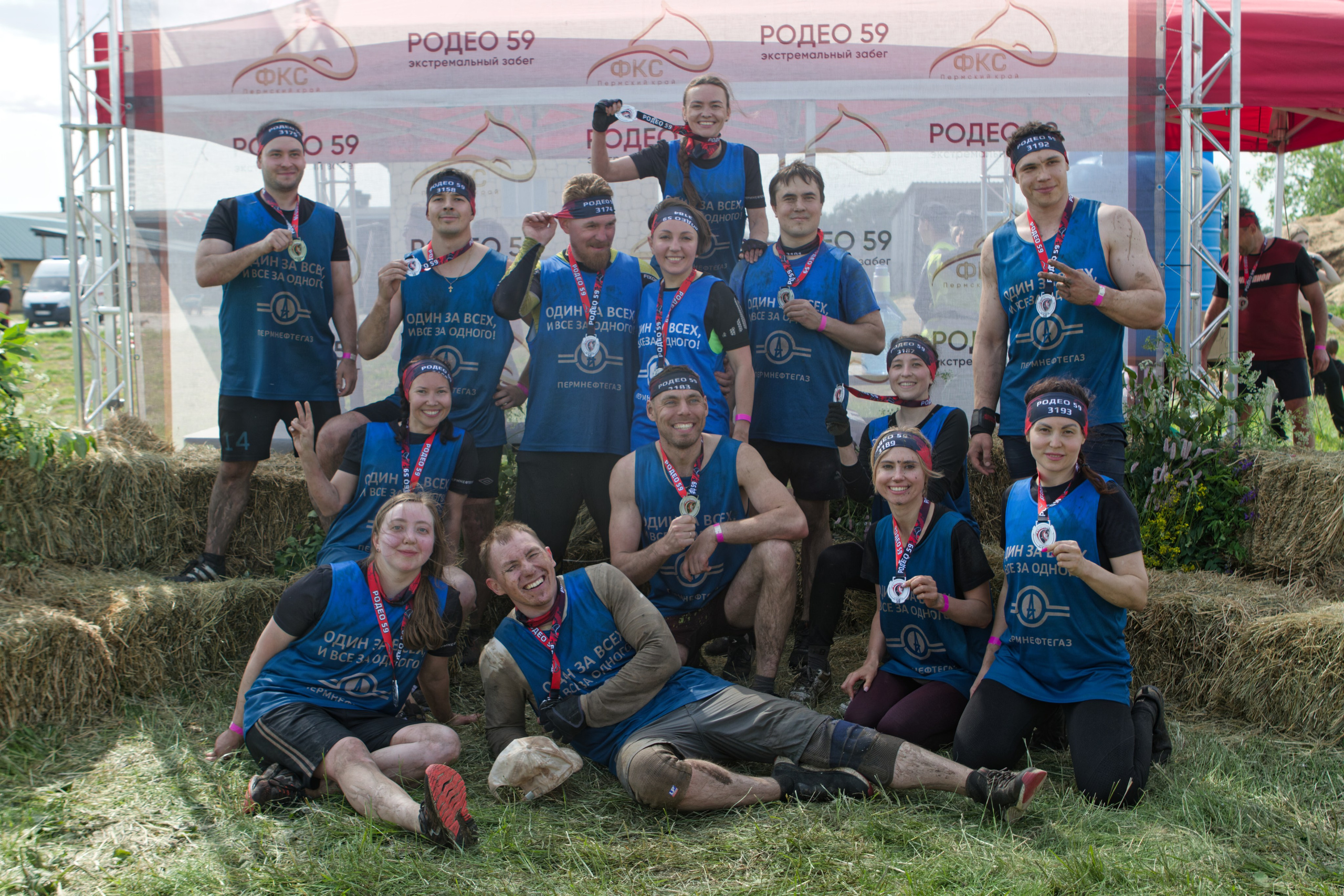 Родео59. Репортажный и спортивный фотограф в г. Пермь Зильберг Павел