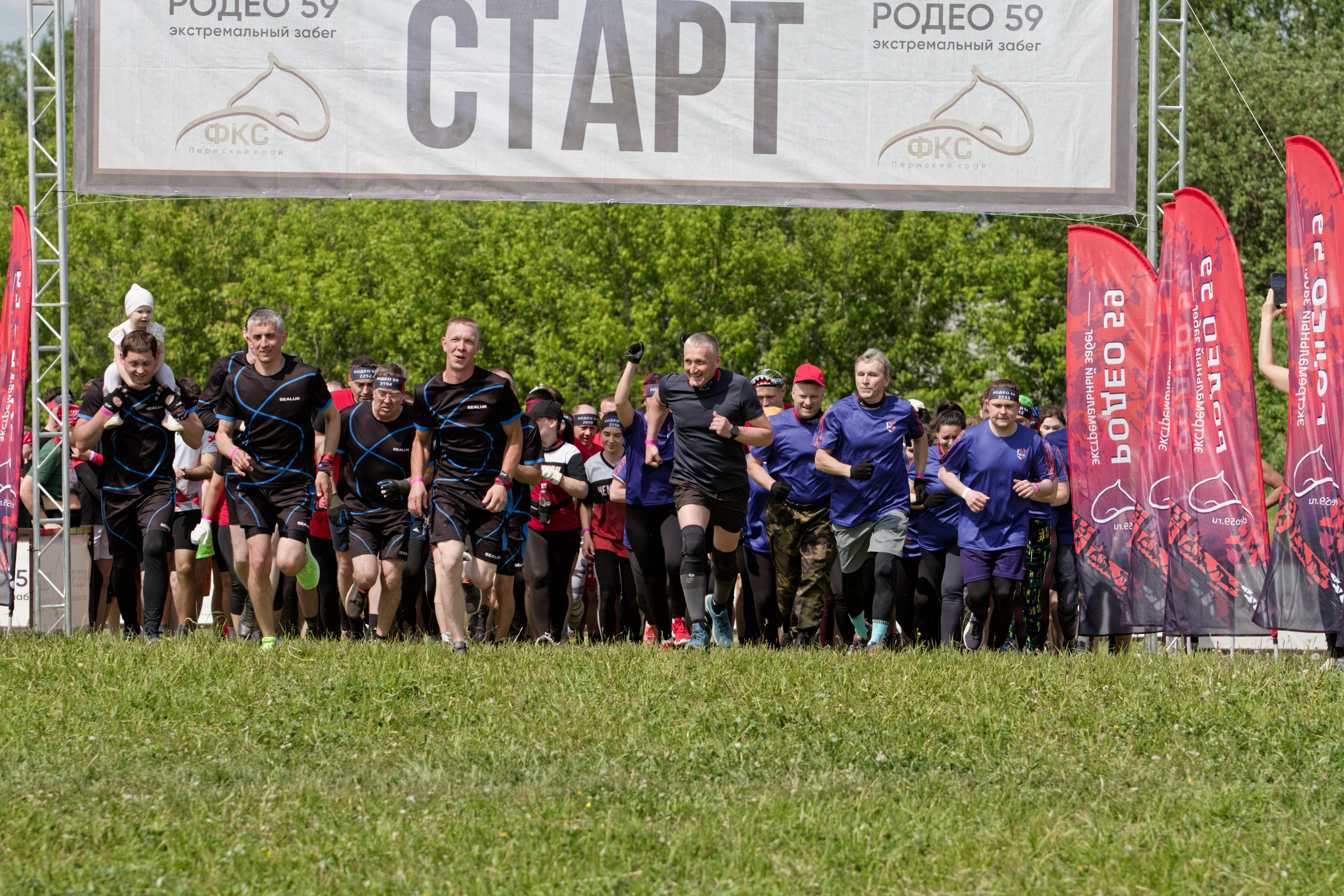 Родео59. Репортажный и спортивный фотограф в г. Пермь Зильберг Павел