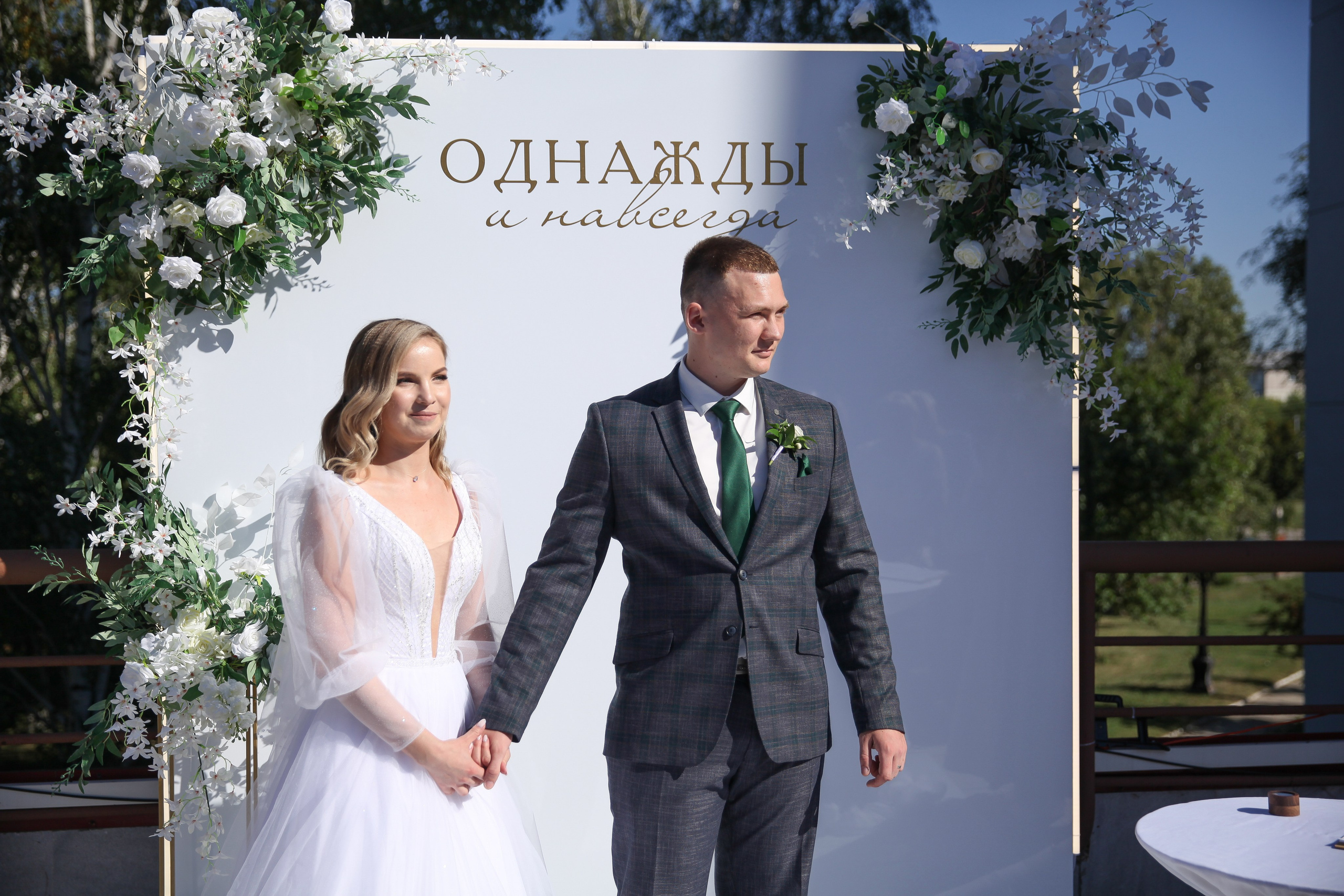 Выездная свадебная фотосессия в Самаре. Свадебный фотограф в Самаре | в Сочи