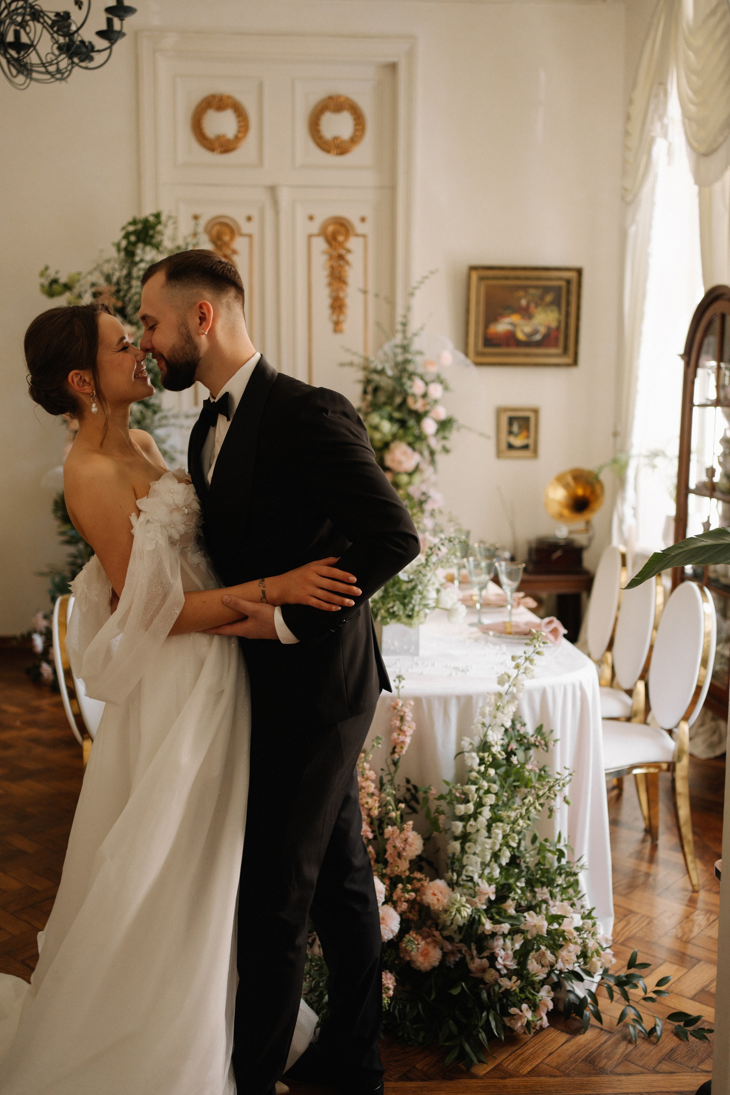 Илья и Анна. Главная