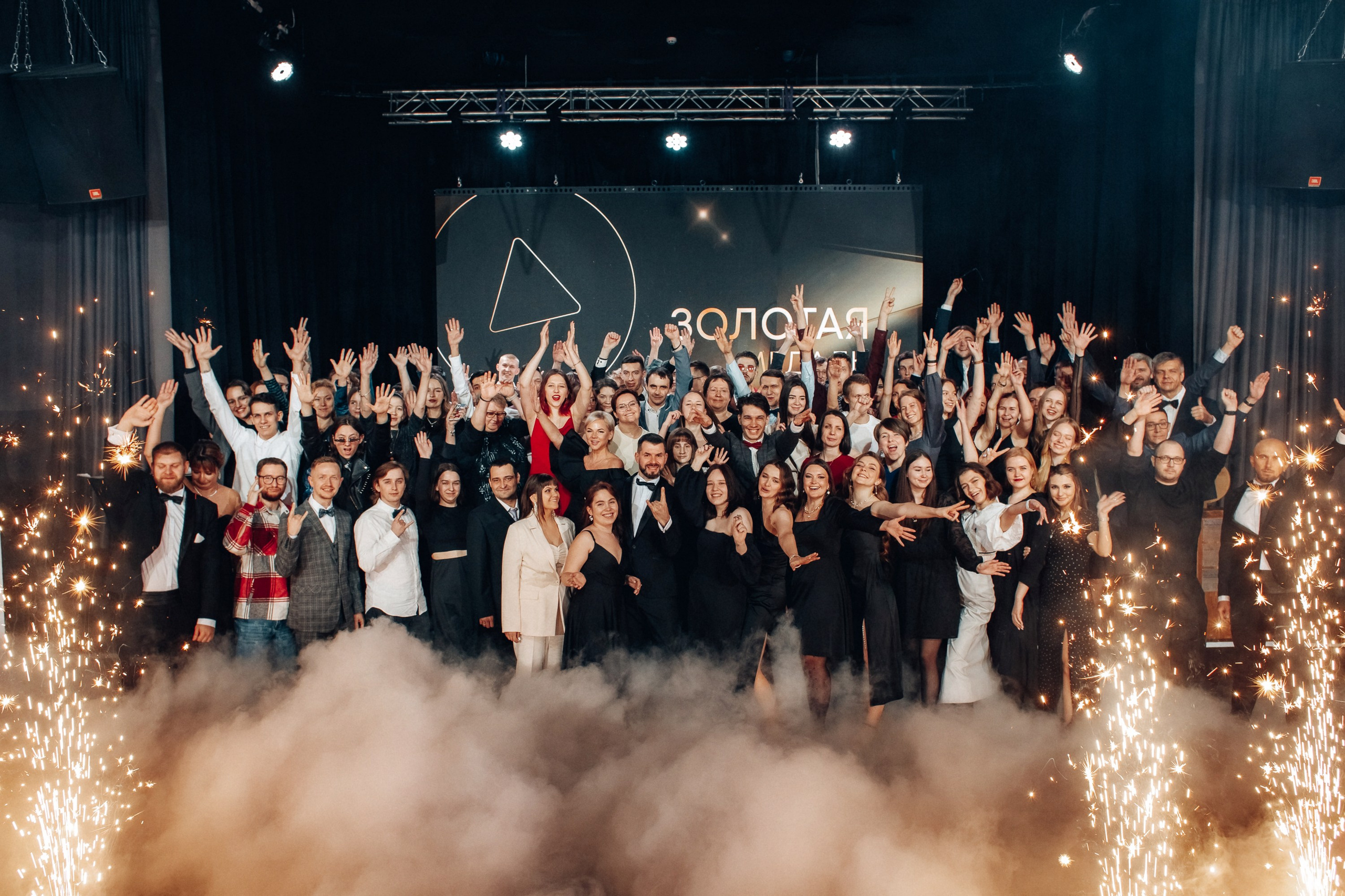 Lab media. Свадебный фотограф Дмитрий Воробьев Ярославль