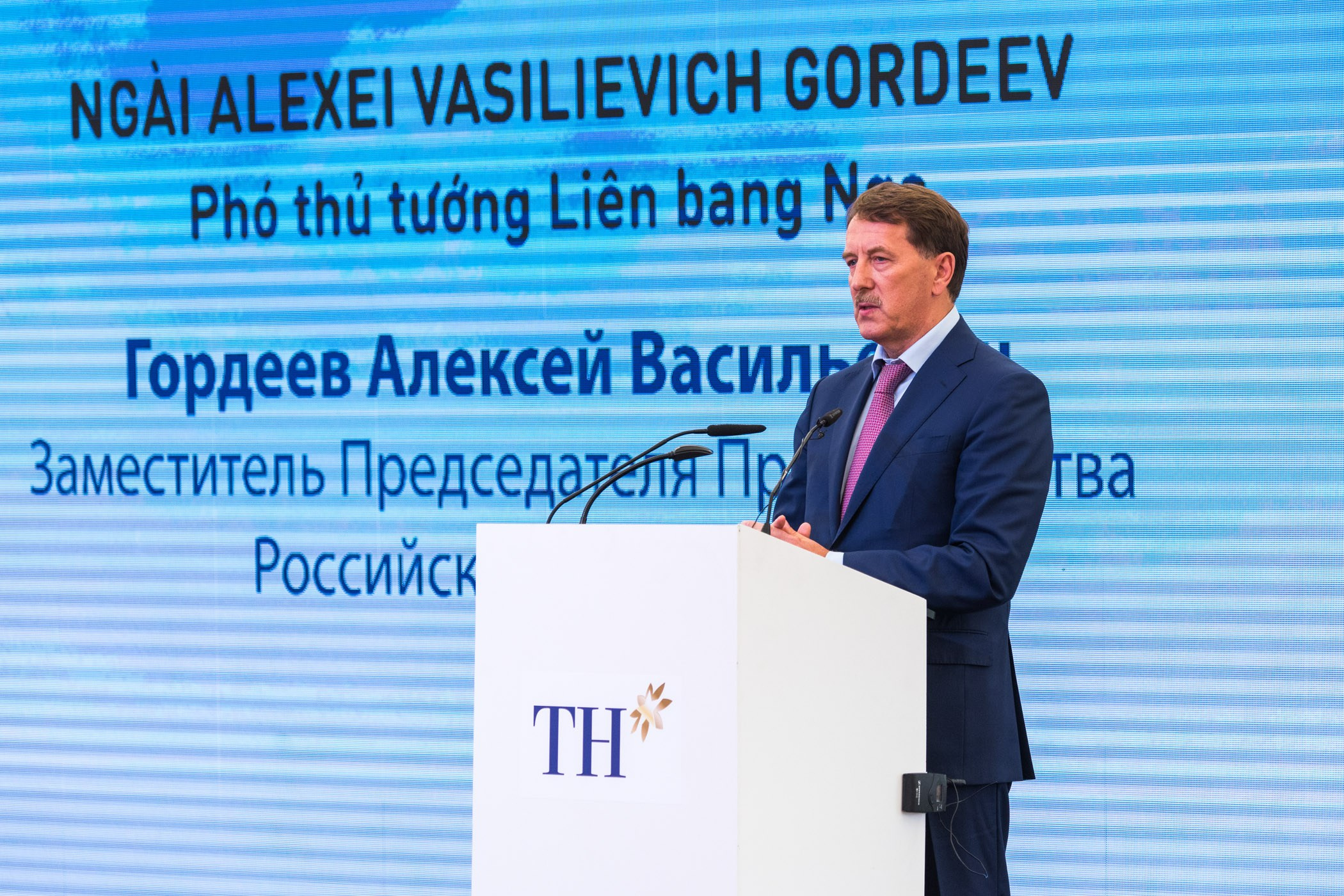 Закладка 1-го камня молокозавода вьетнамской компании «TH». Промышленный и репортажный фотограф в Калуге Игорь Малеев