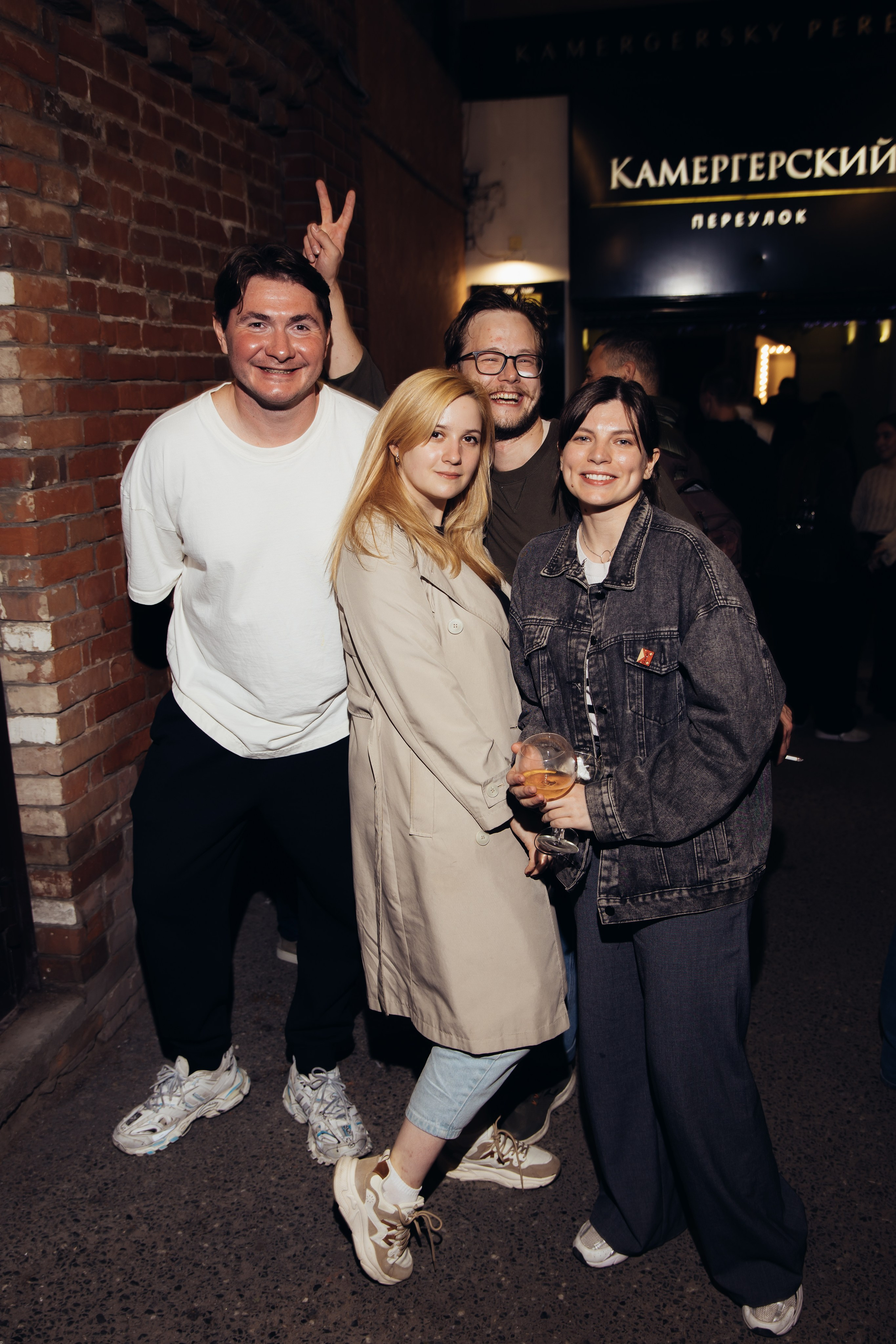 Свое место. Свадебный и репортажный фотограф в Омске. Червоткин Никита