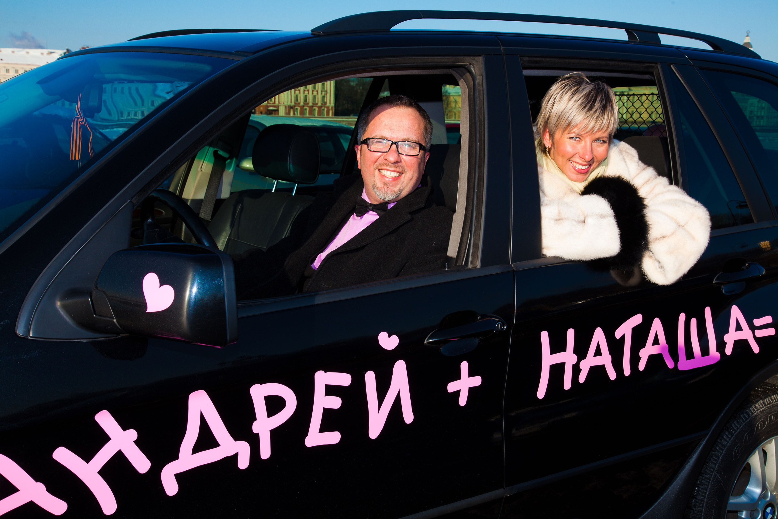 Наташа и Андрей. Фотограф в Санкт-Петербурге Омари Зверков