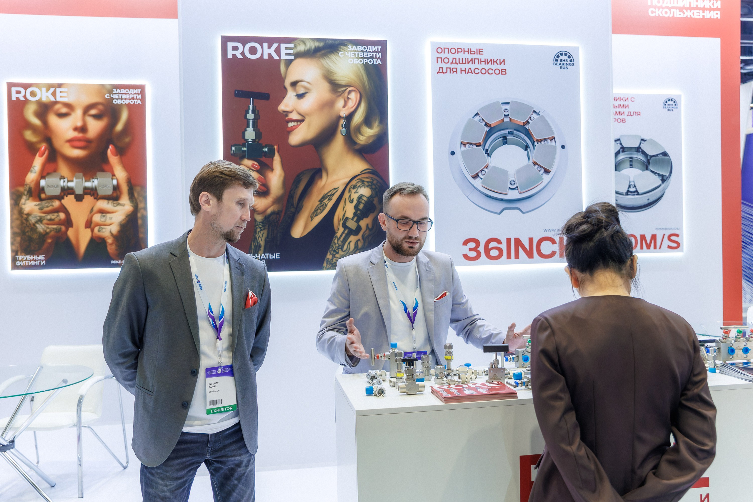 Работа стенда ROKE — Газовый Форум 2025. Репортажный фотограф в Москве Сергей Мирошников