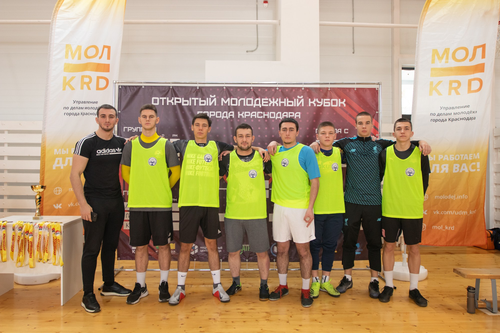 Открытый молодёжный кубок города Краснодара. Репортажный, промышленный и маркетплейс-фотограф Дмитрий Чернат
