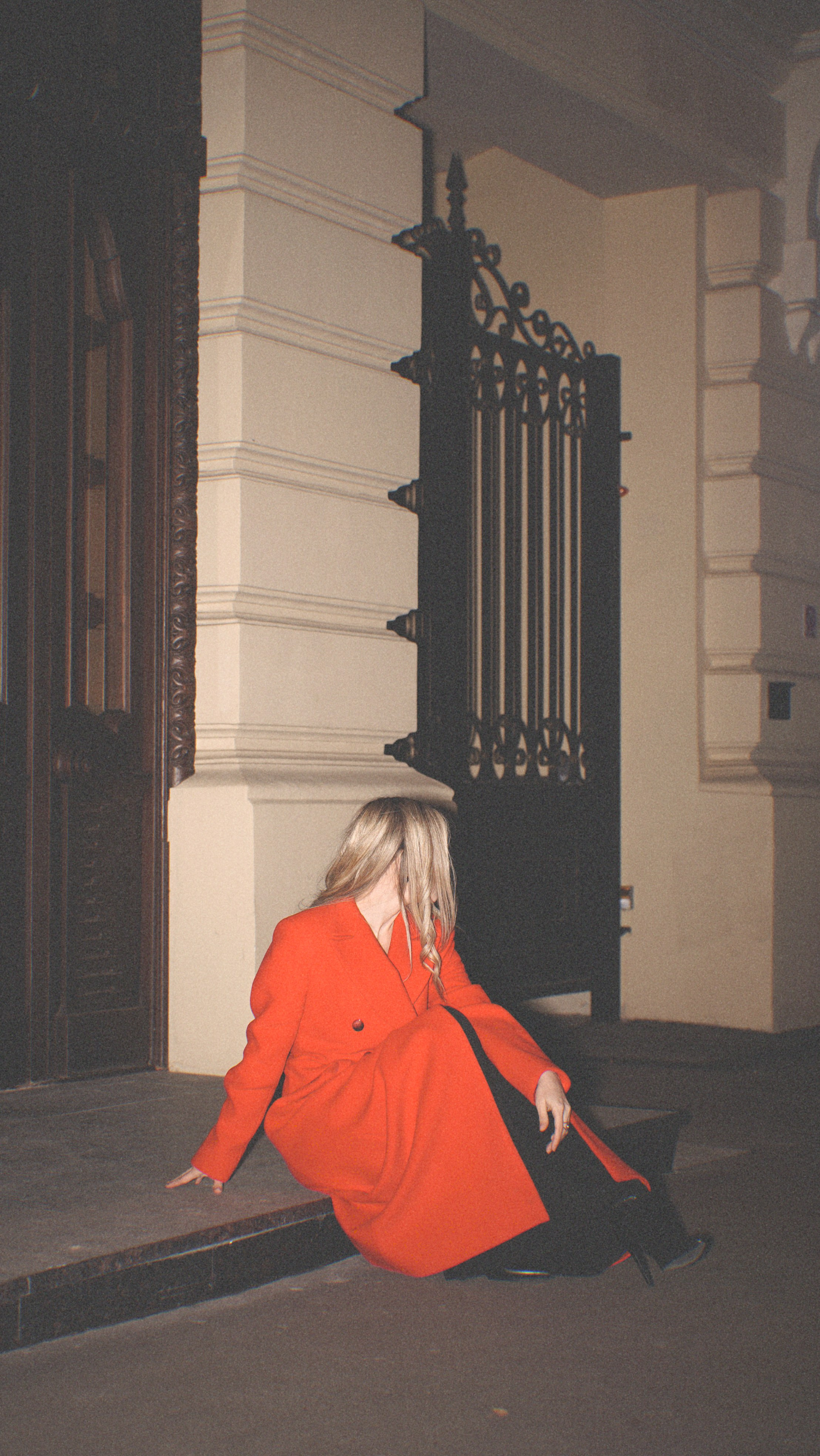 Уличная (Street). Главная