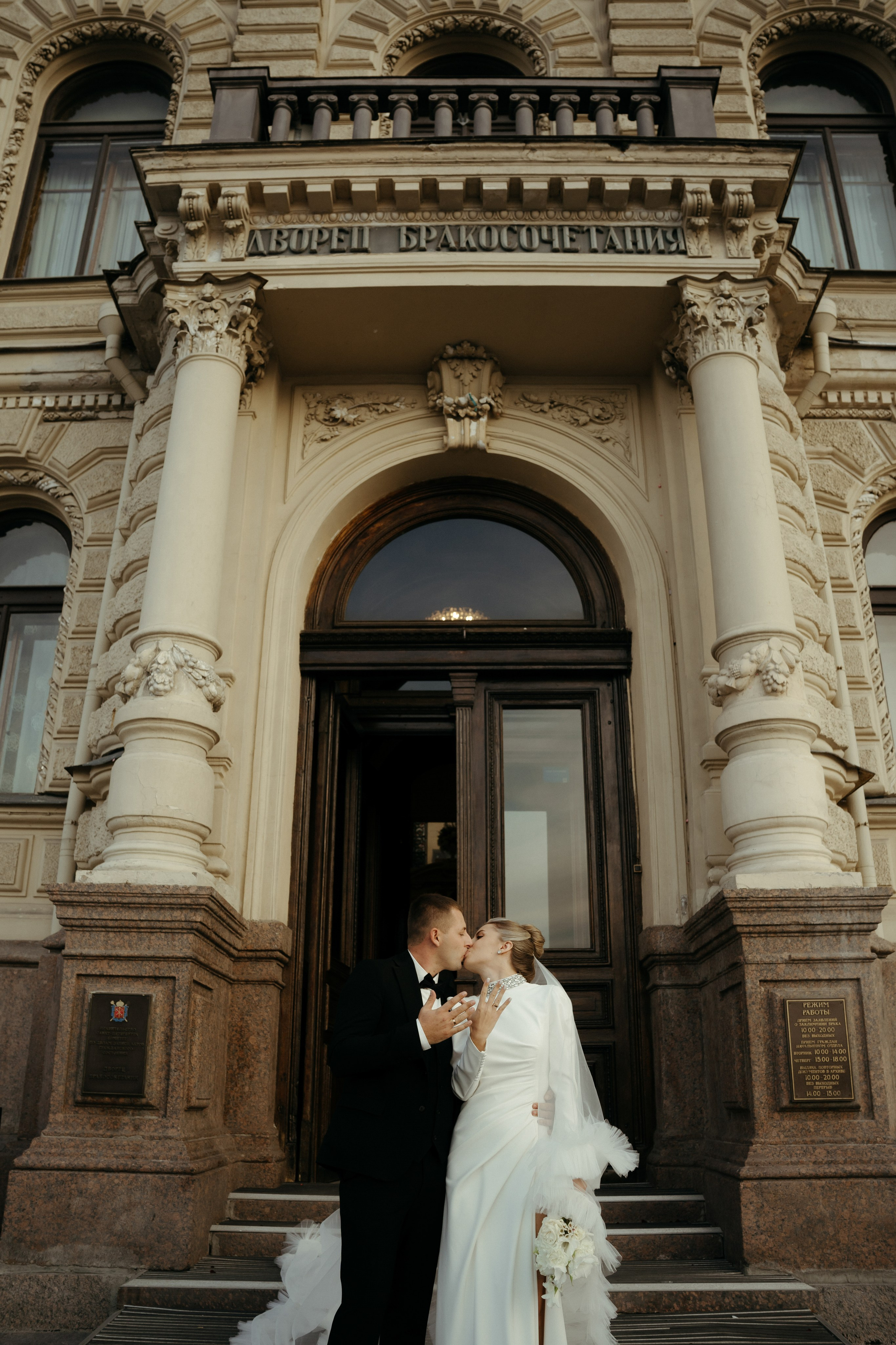 Однажды в летнем саду. Свадебный фотограф в Петербурге Таша Вайб