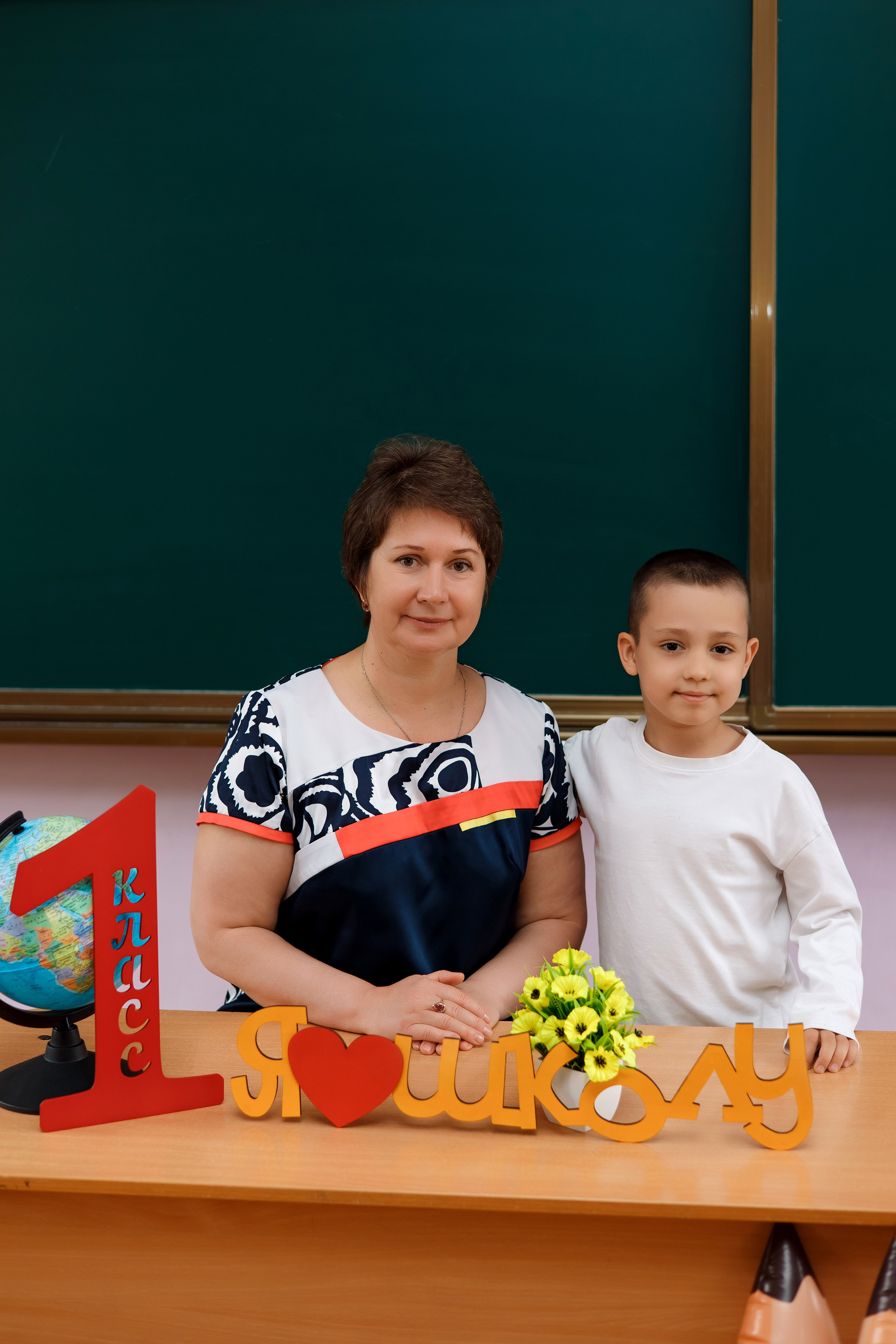1 класс 1 школа. Фотограф Любовь Корниенко, Примоский край