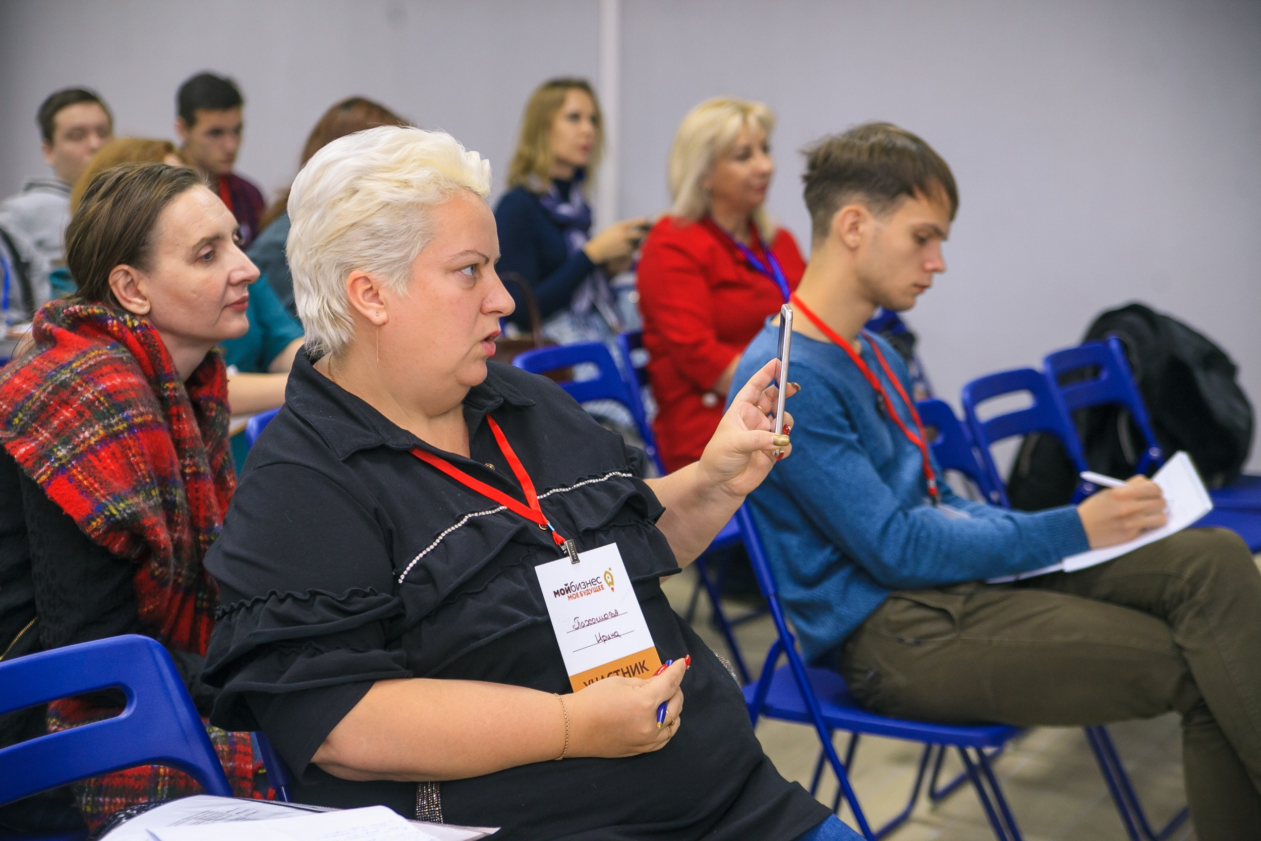 Форум «Мой Бизнес» точка кипения. Свадебный и детский фотограф в Волгограде Слава Белов