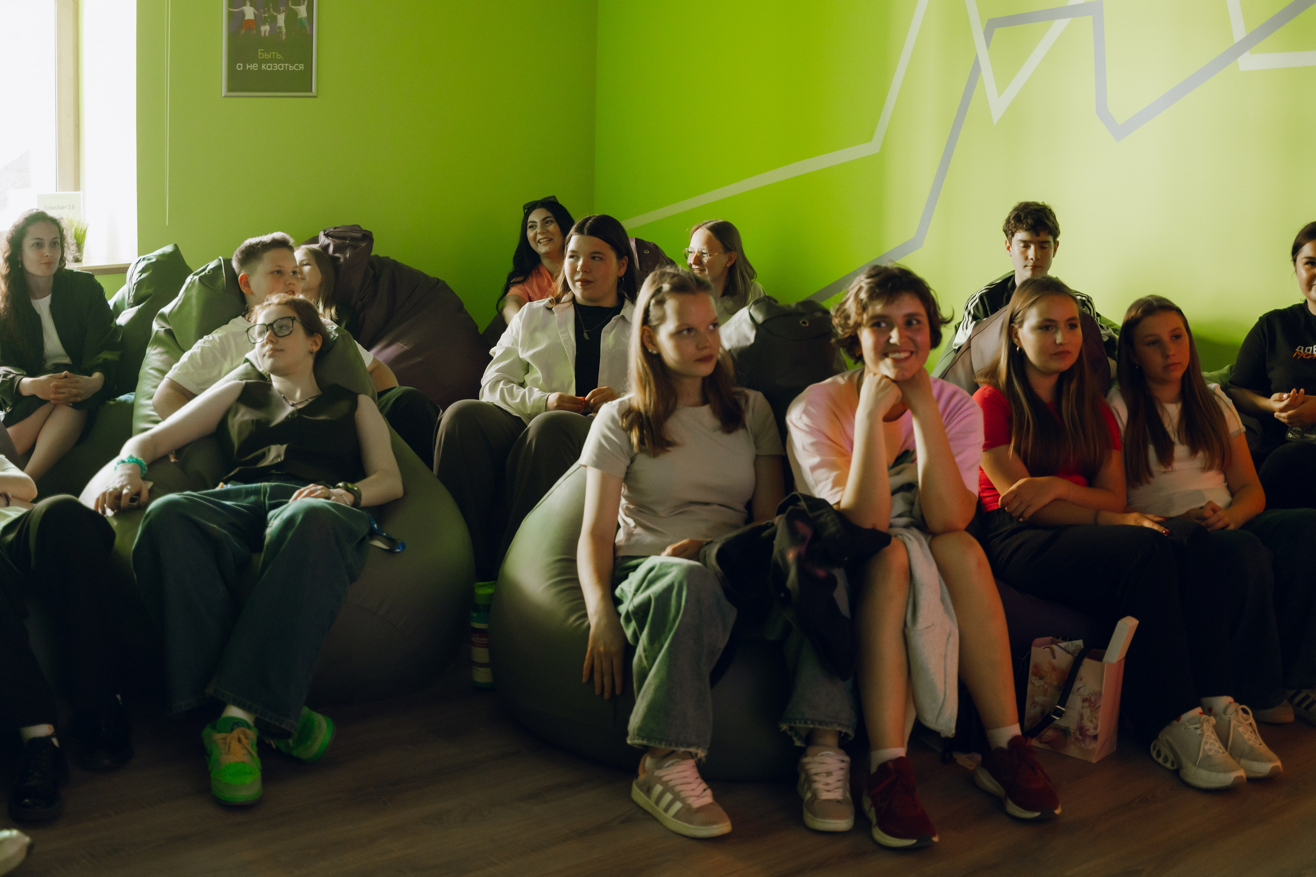 День молодежи в Доме молодежи 2025. Фотограф Надежда Погребняк | Рязань | Москва