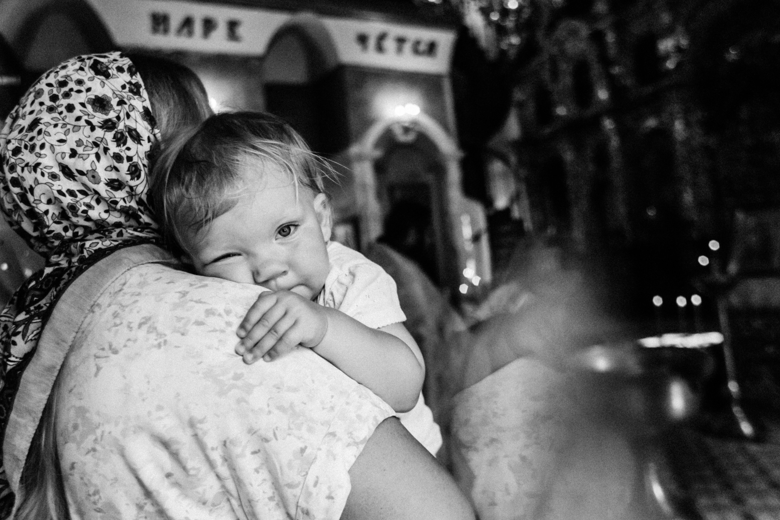 София. Церковь в честь Собора Пресвятой Богородицы. Фотограф в Нижнем Новгороде